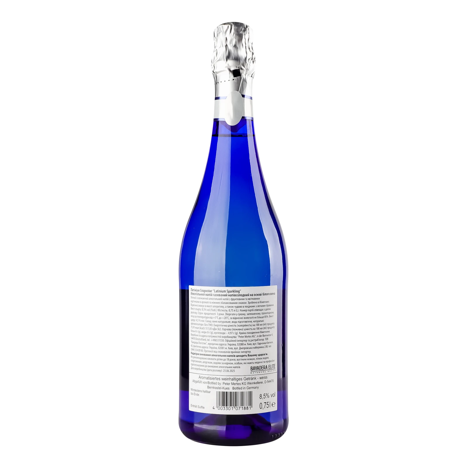 Напій алкогольний Latinium Sparkling на основі вина білий напівсолодкий газований 8.5% 0.75л фото 2