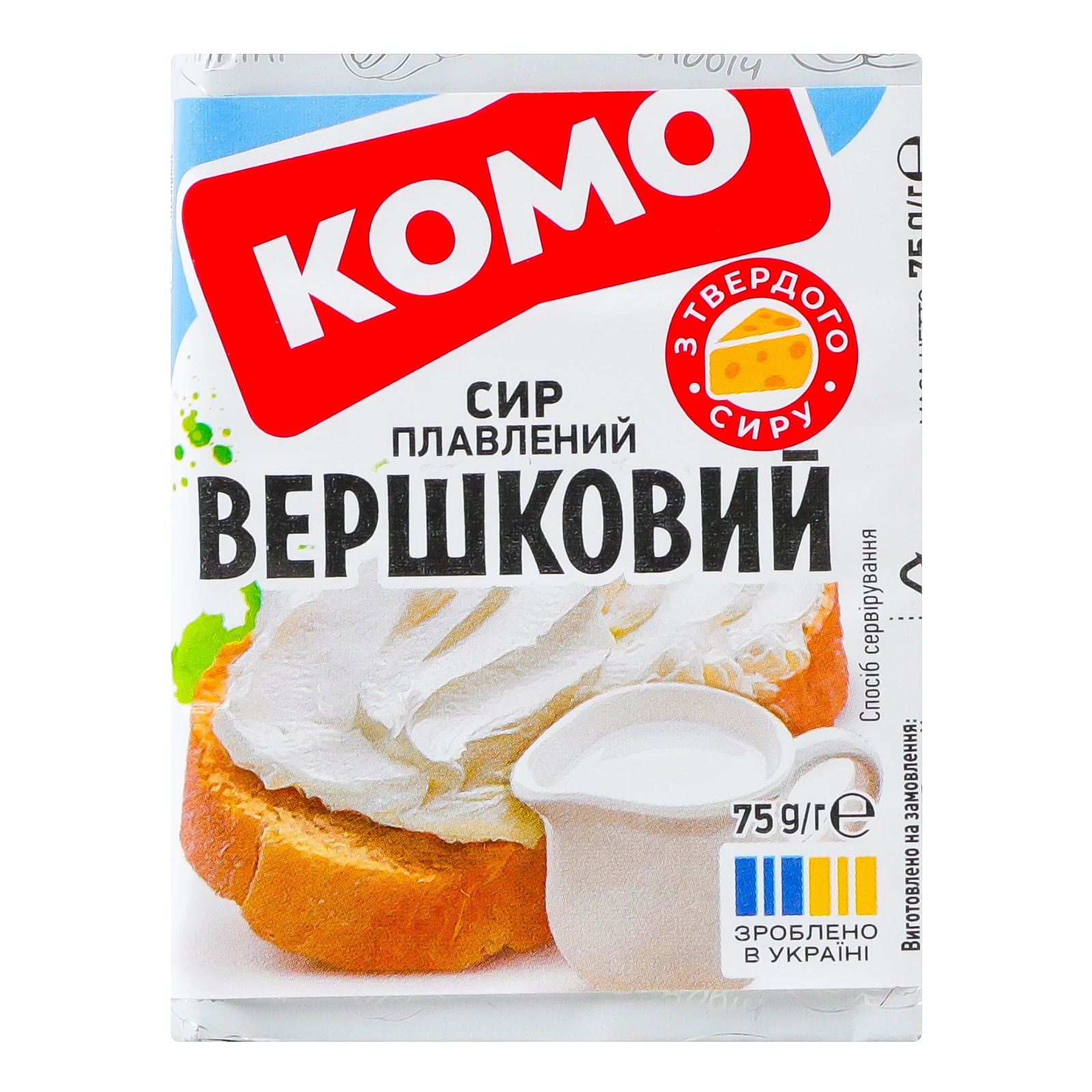 Сир плавлений Комо вершковий 35% 75г Фото №:1