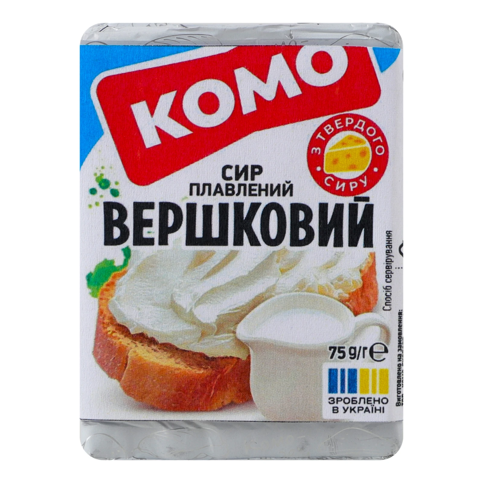 Сир плавлений Комо Вершковий 35% 75г Фото №:1