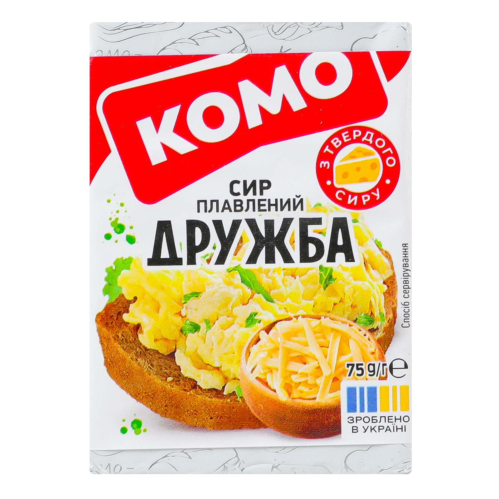 Сир плавлений Комо Дружба 35% 75г