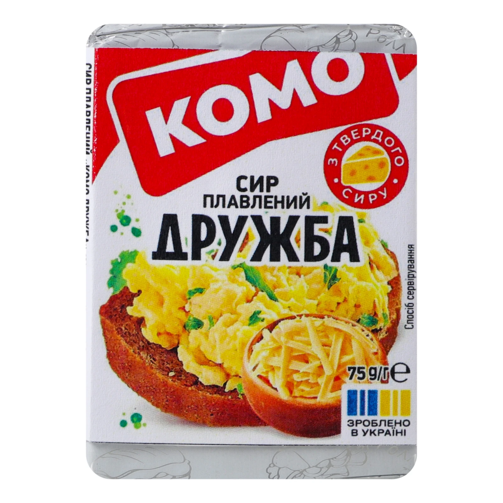 Сир плавлений Комо Дружба 35% 75г Фото №:1
