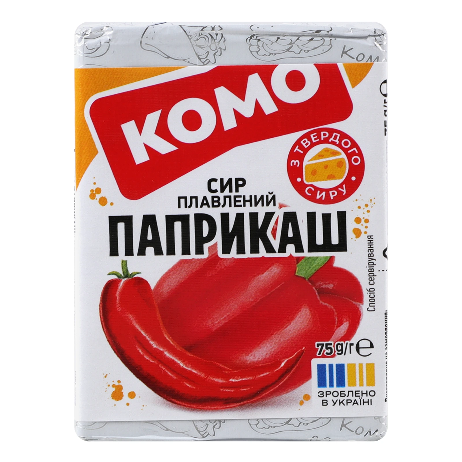 Сир плавлений Комо Папрікаш 35% 75г Фото №:1