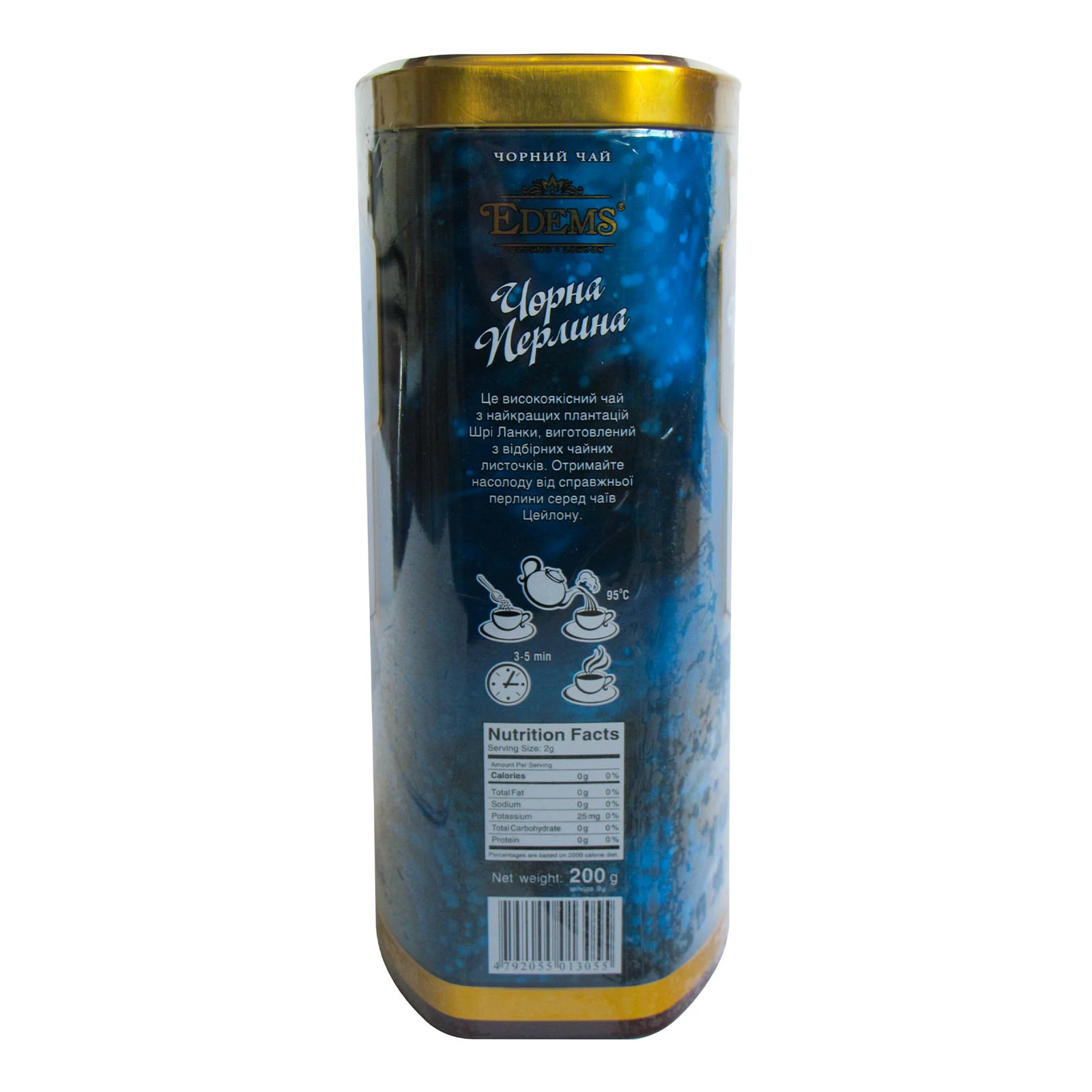 & Чай Edems 200г Black Pearl з/б Фото №:2