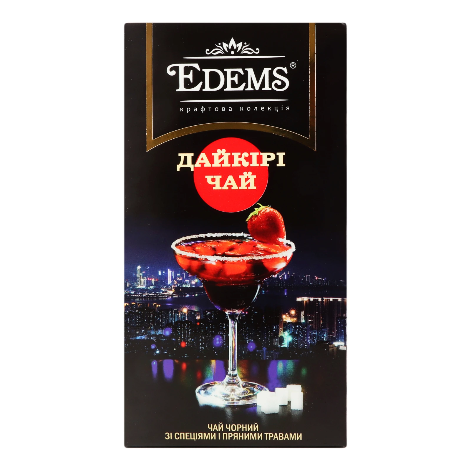 Чай Edems Дайкірі чорний дрібнолистовий зі спеціями та пряними травами 25х2г Фото №:1