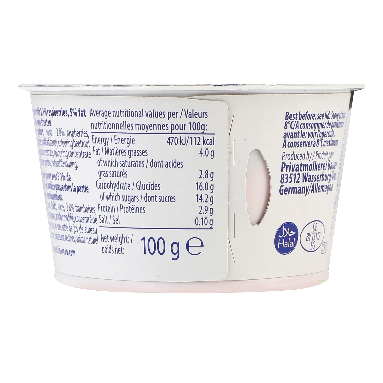 Йогурт Movenpick Moments of joy малина 5% 100г Фото №:2