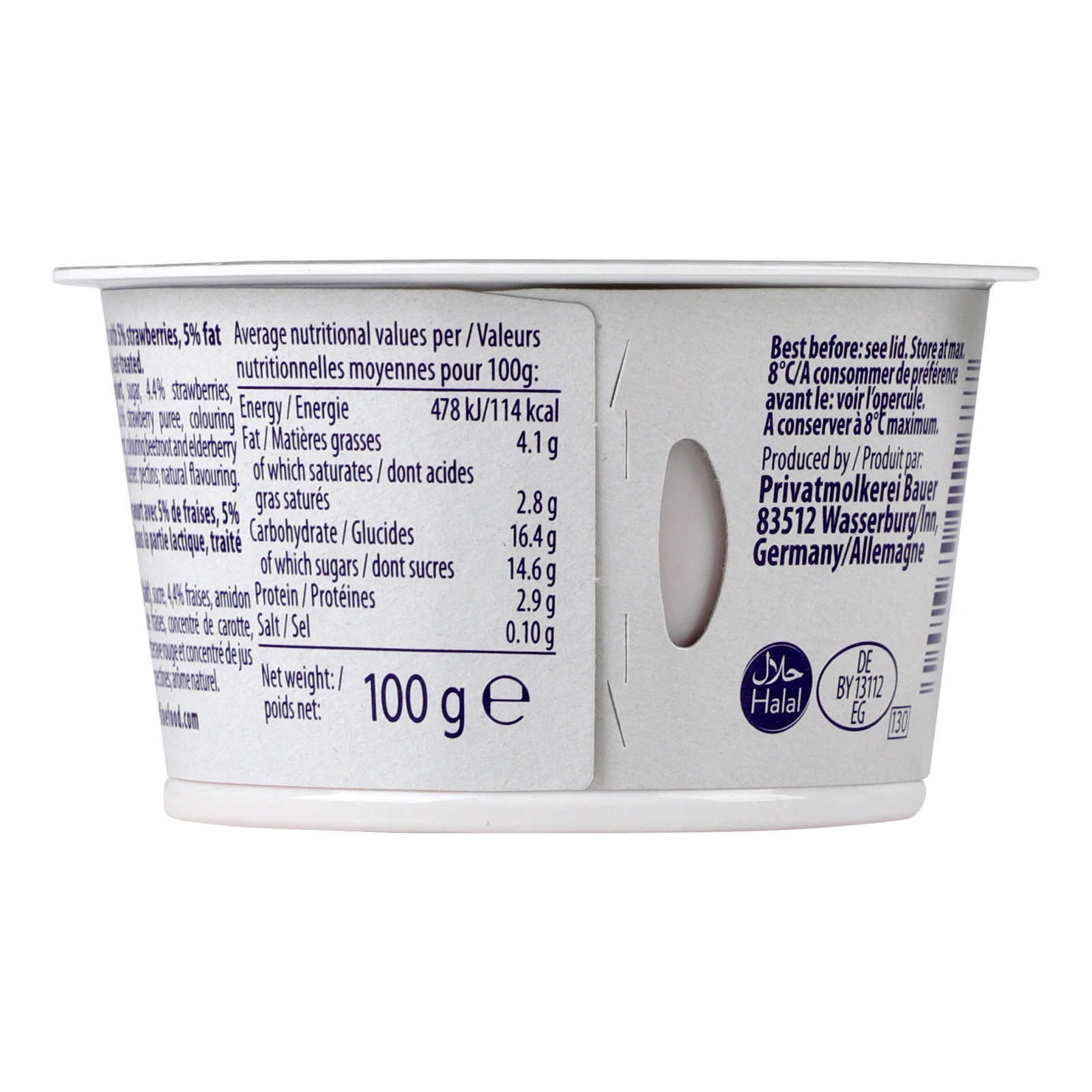 Йогурт Movenpick Moments of joy полуниця 5% 100г Фото №:2