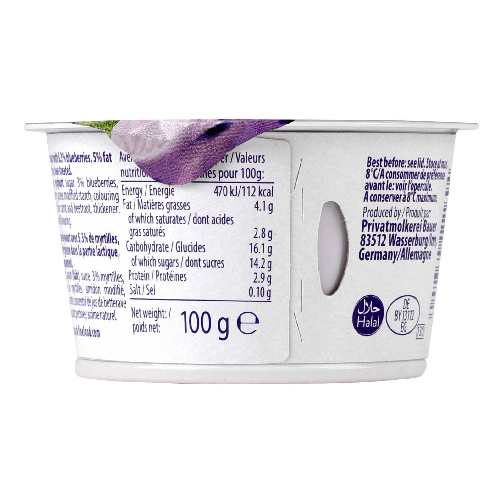 Йогурт Movenpick Moments of joy чорниця 5% 100г Фото №:2