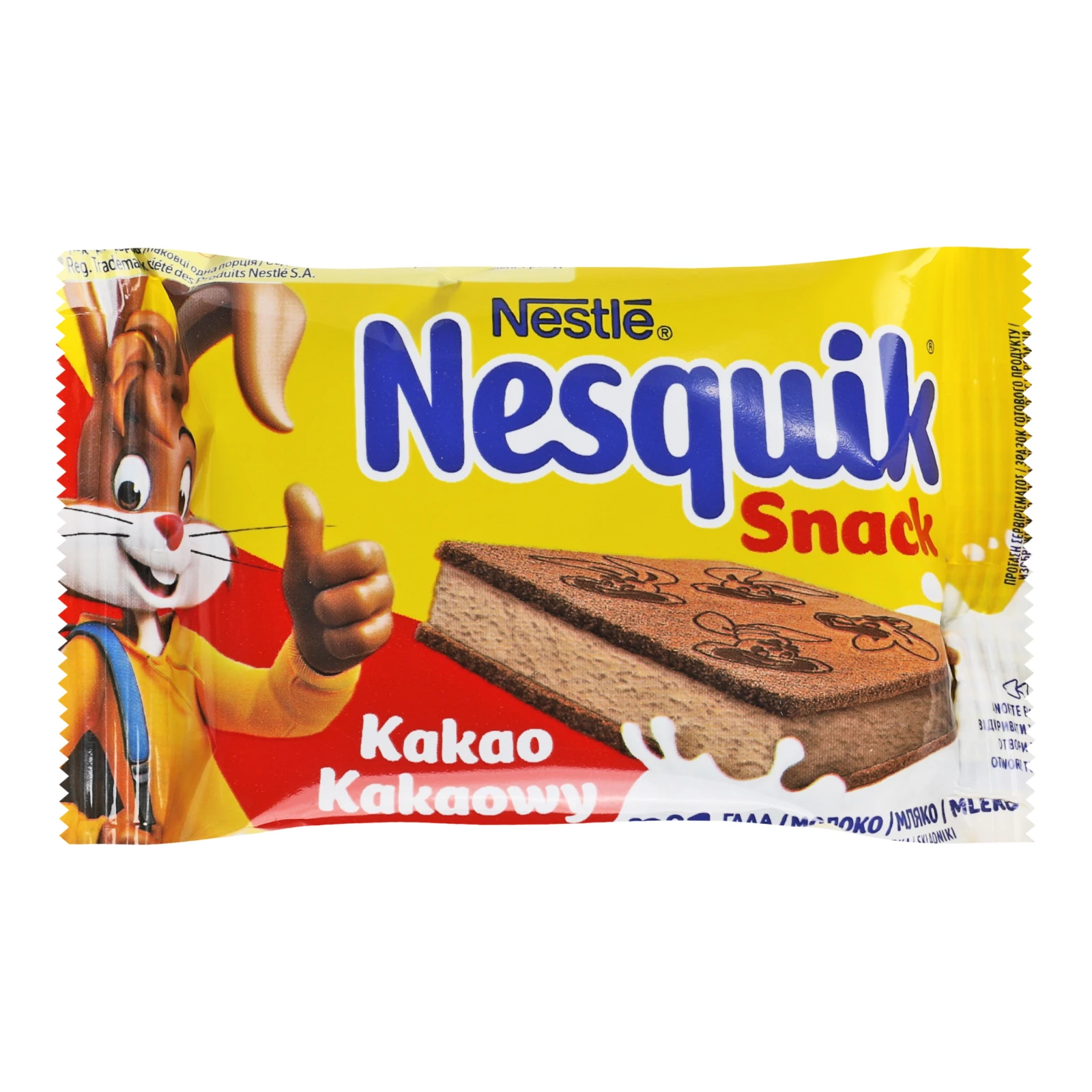 Тістечко Nesquik Snack бісквітне з какао-молочною начинкою 26г Фото навігації №:1