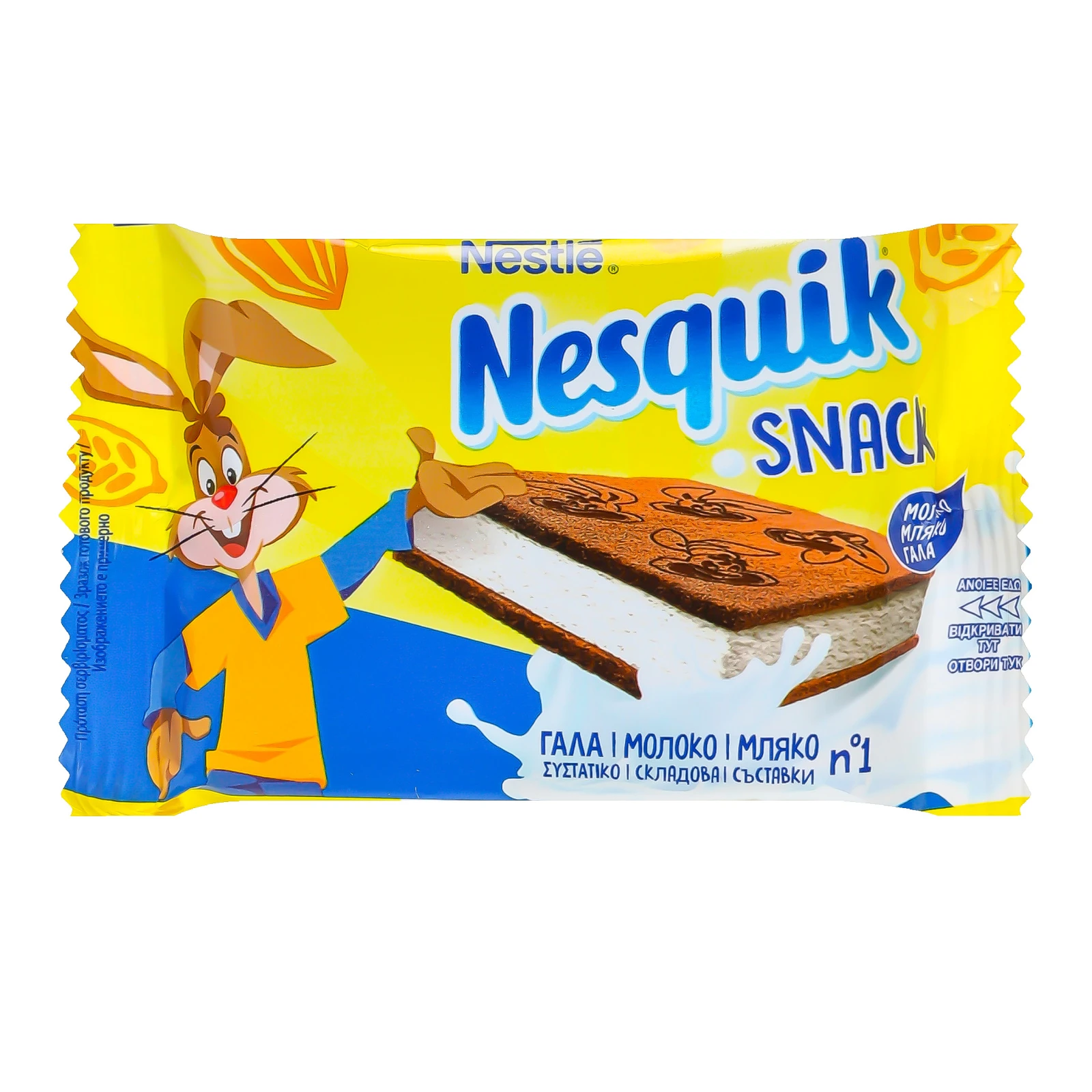 Тістечко Nesquik Snack бісквітне з молочною начинкою 26г Фото №:1