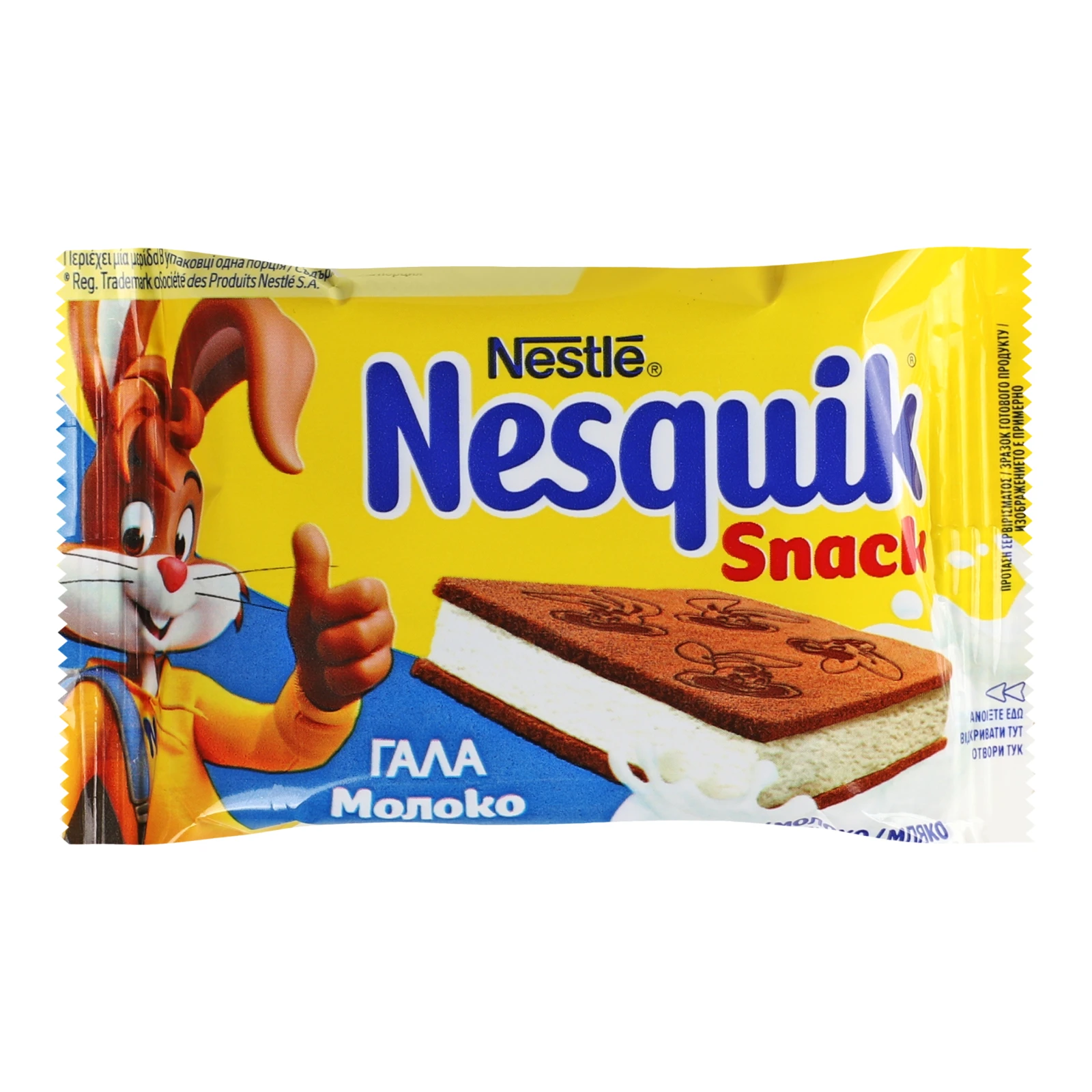 Тістечко Nesquik Snack бісквітне з молочною начинкою 26г Фото №:1
