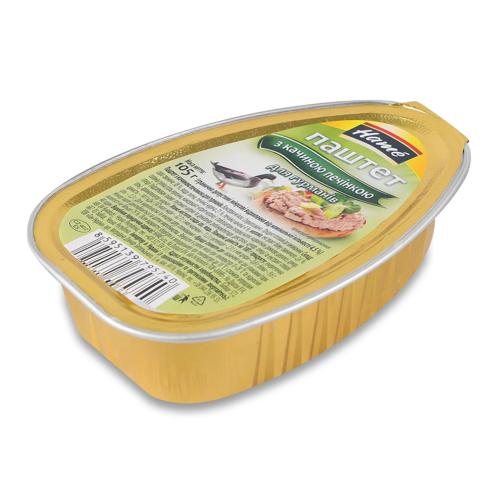 Паштет Hame з качиною печінкою для гурманів 105г Фото №:2