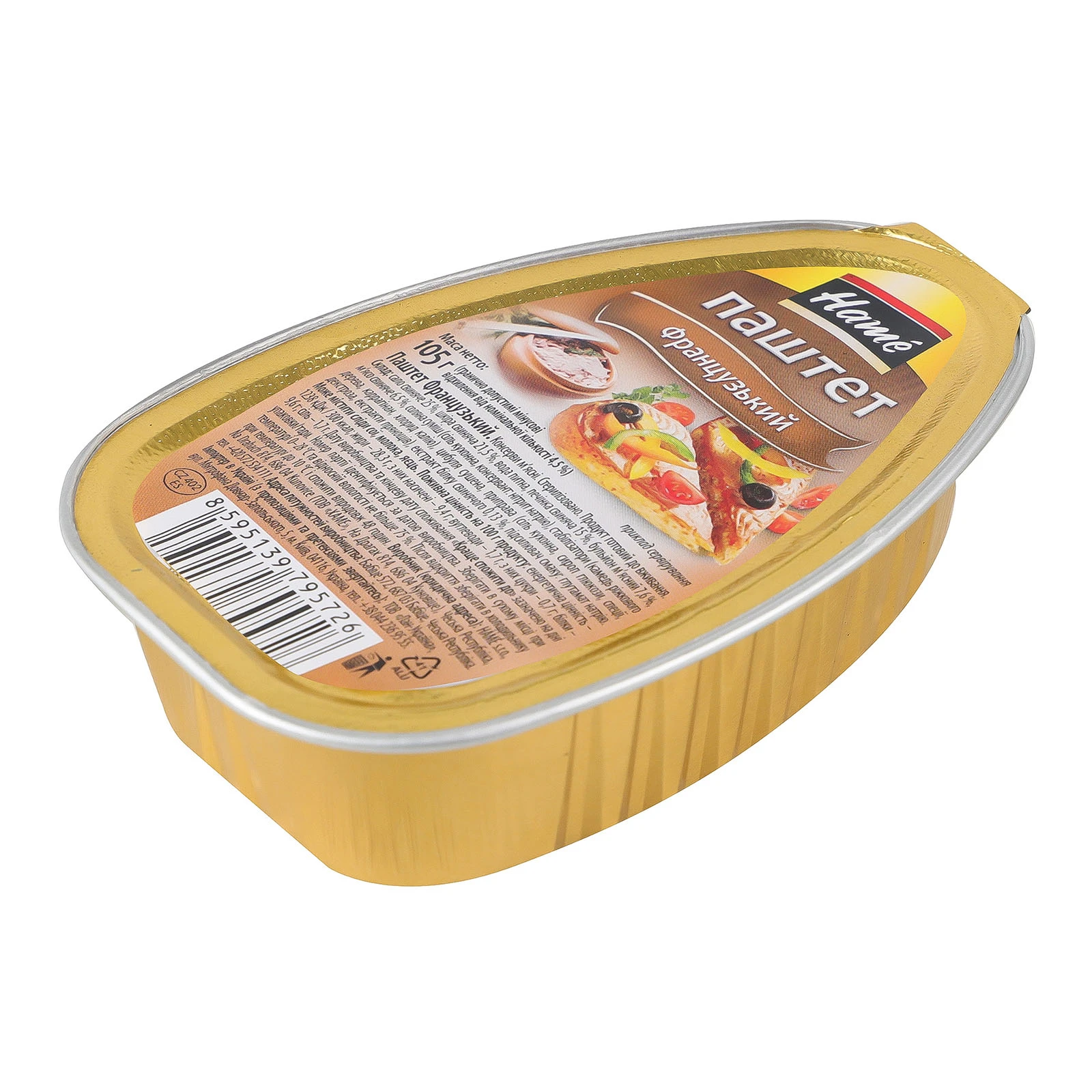 Паштет Hame Французький 105г Фото №:2