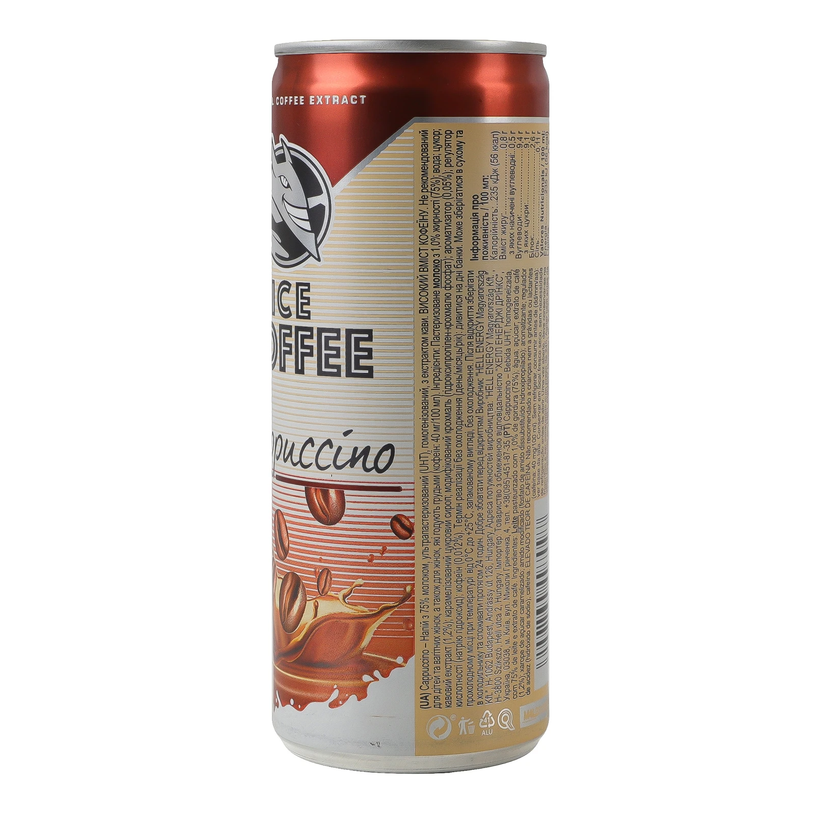 Напій Hell Ice Coffee з молоком та екстрактом кави Cappuccino 250мл Фото №:2