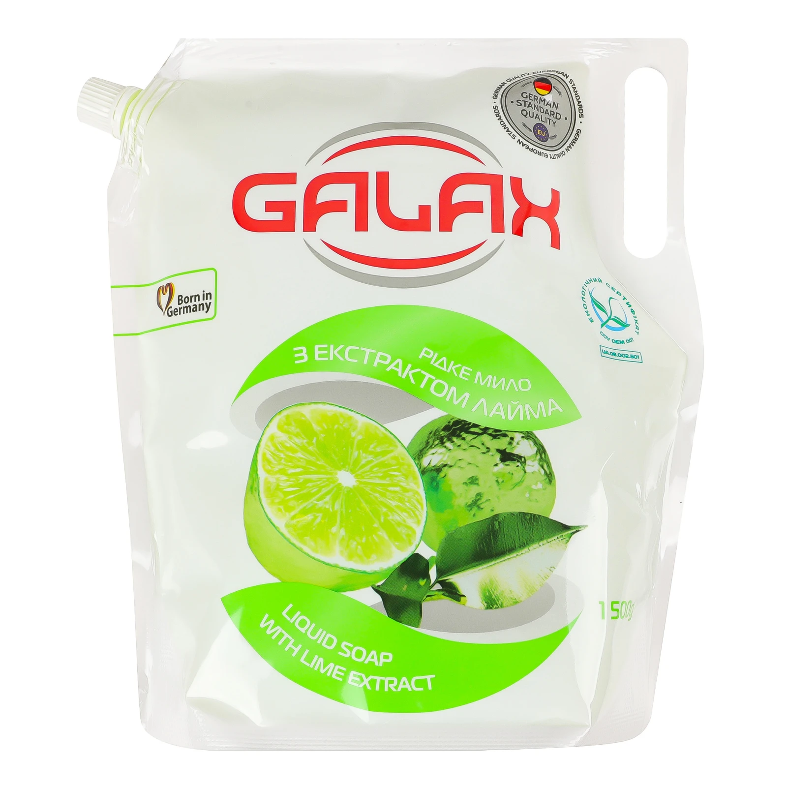 Мило рідке Galax з екстрактом лайма 1.5кг Фото №:1