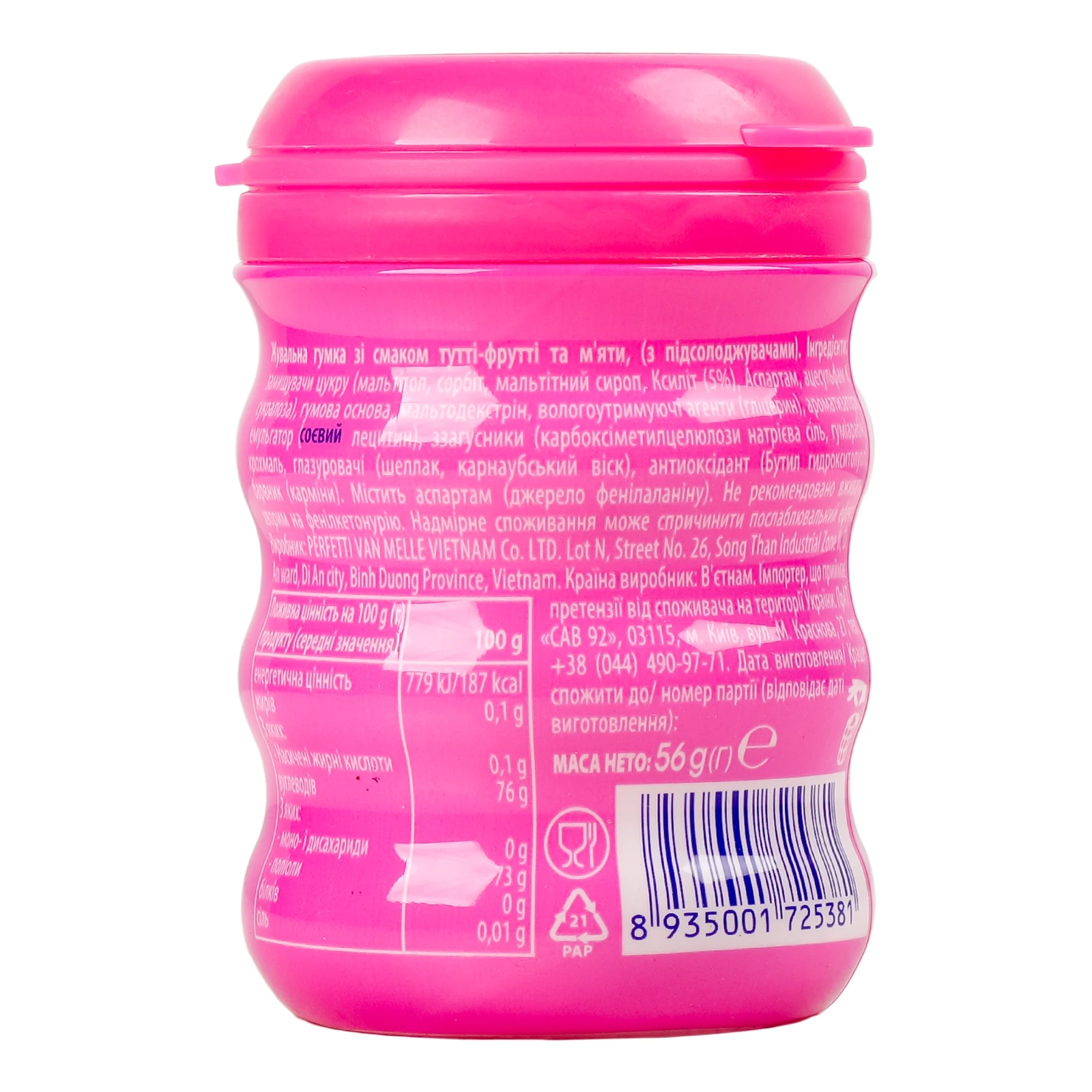 Гумка жувальна Mentos Pure fresh зі смаком Тутті-фрутті та м'яти 56г Фото №:2