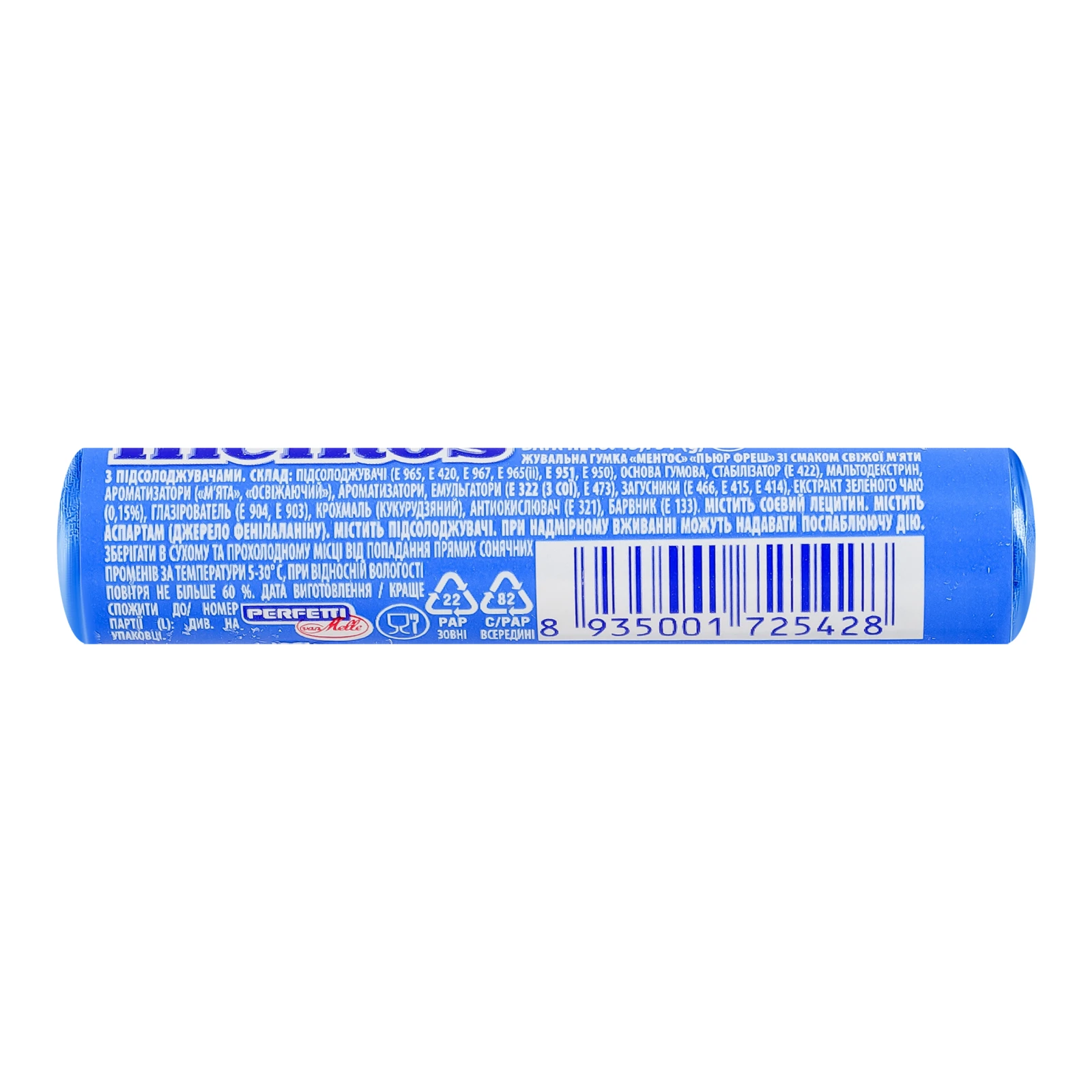 Гумка жувальна Mentos Pure fresh Свіжа м'ята 15.75г фото 2