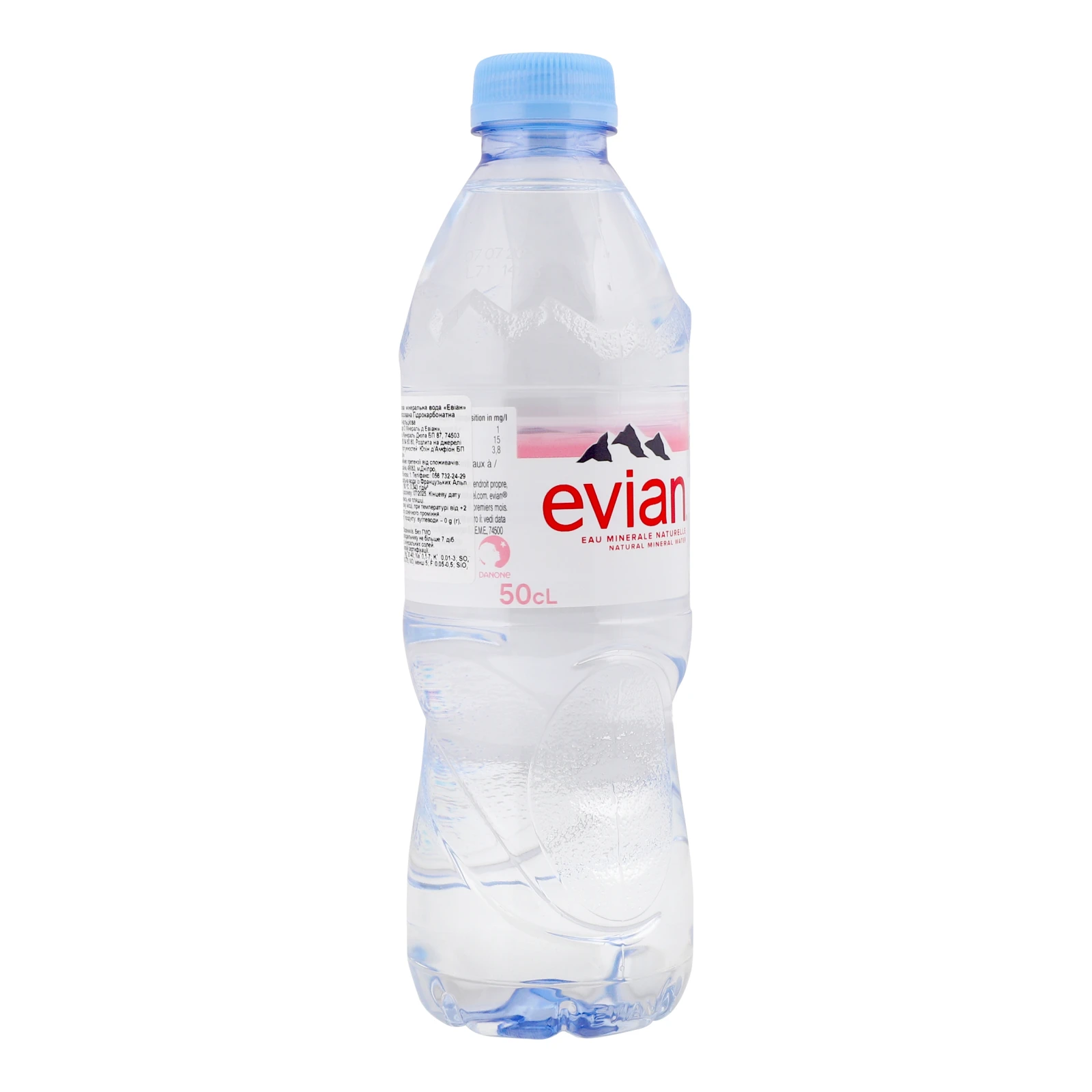 Вода мінеральна Evian негазована 500мл Фото №:2