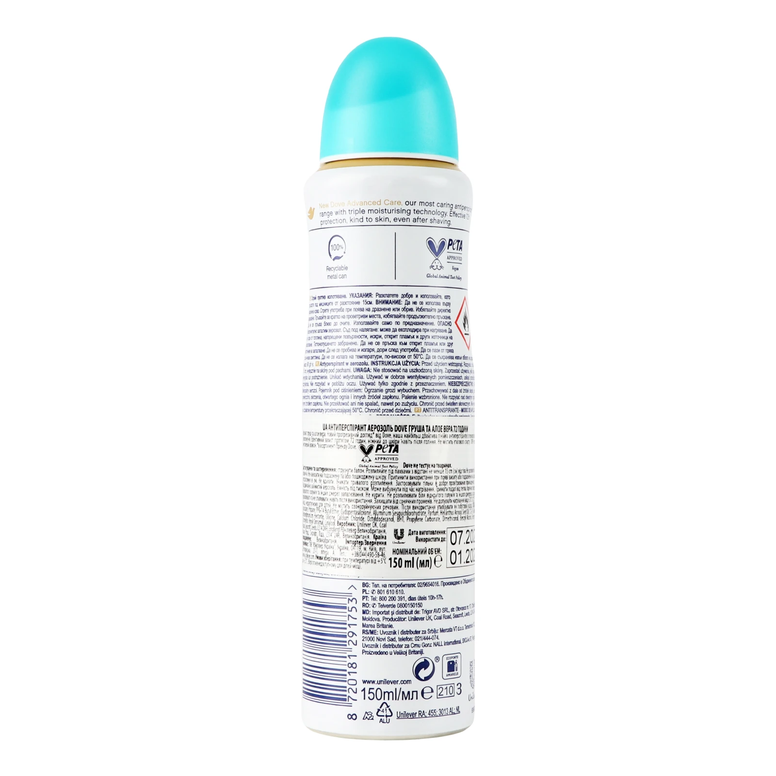 Антиперспірант Dove Advanced care Go fresh Груша та алое вера аерозоль 150мл фото 2