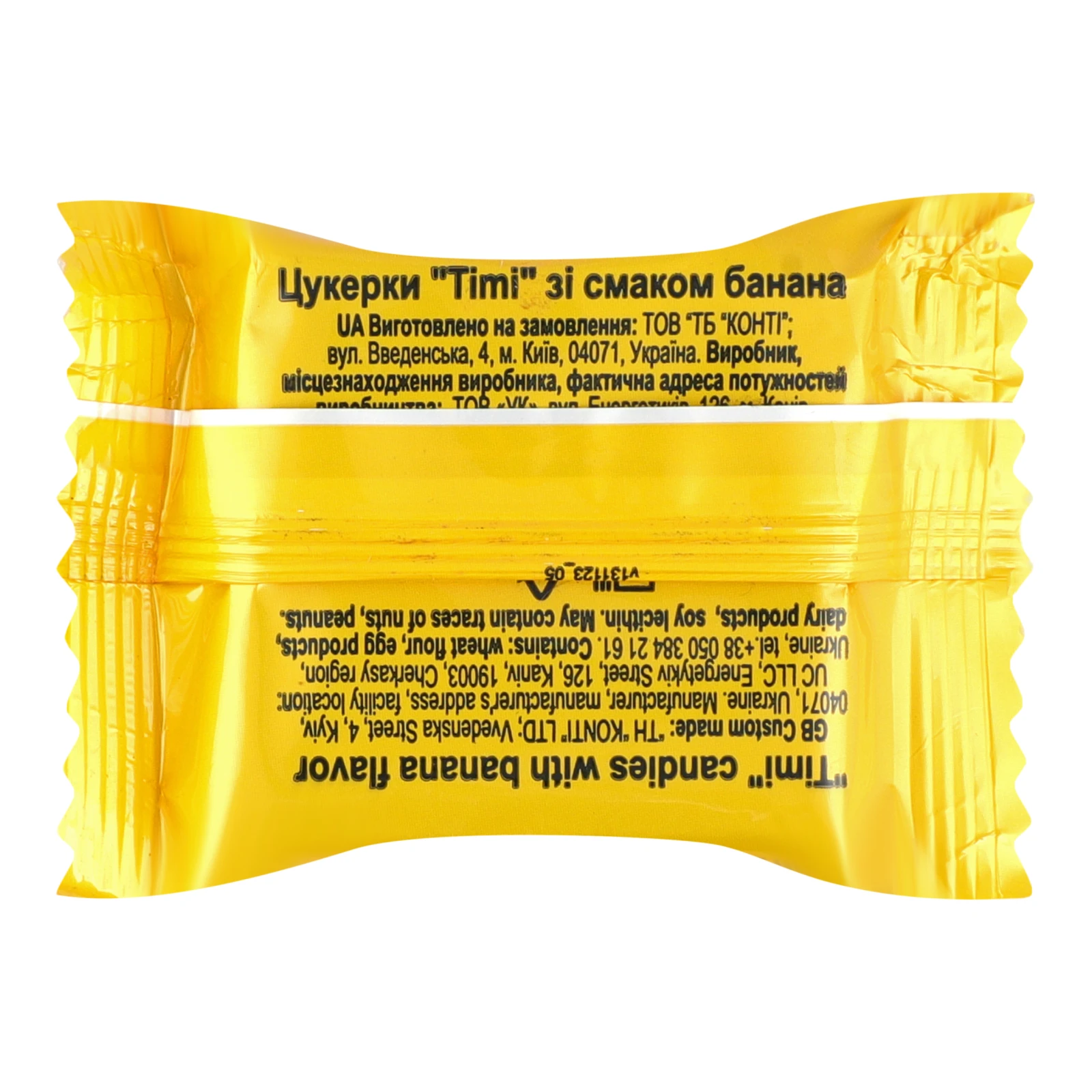 Цукерки Konti вафельні Тімі зі смаком банану Фото №:2