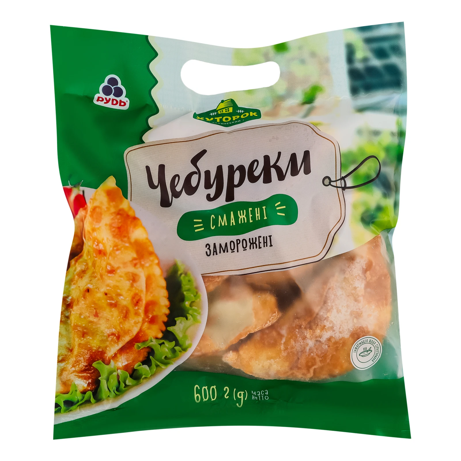 Чебуреки Хуторок з м'ясом смажені заморожені 600г Фото №:1