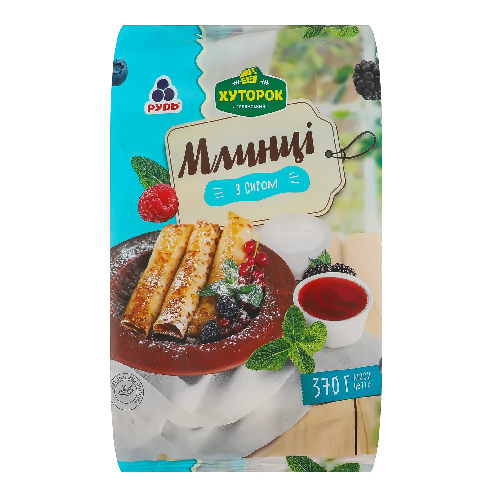 Млинці Хуторок з сиром заморожені 370г Фото №:1