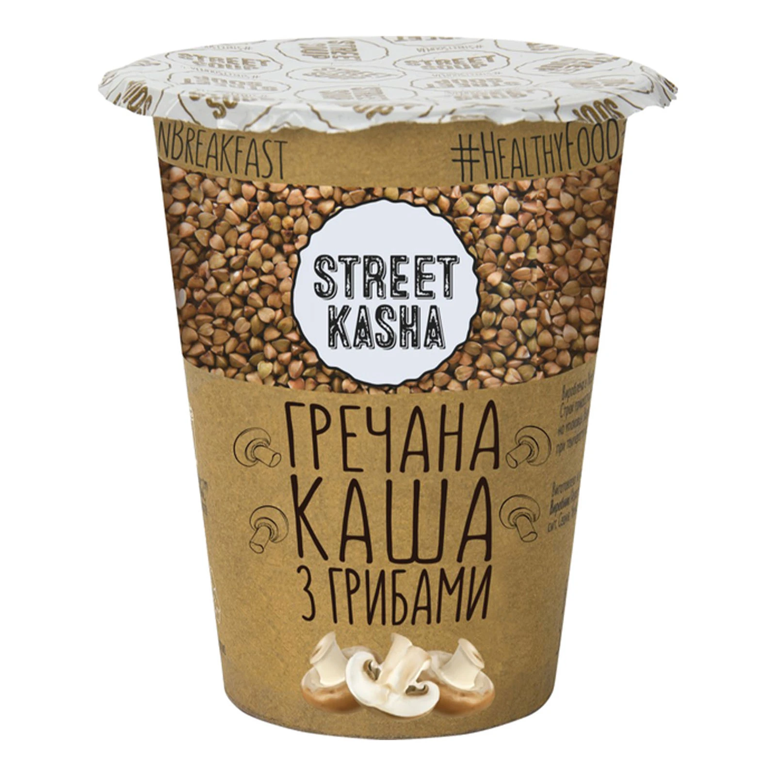 Каша Street kasha 50г гречана з грибами Фото №:1