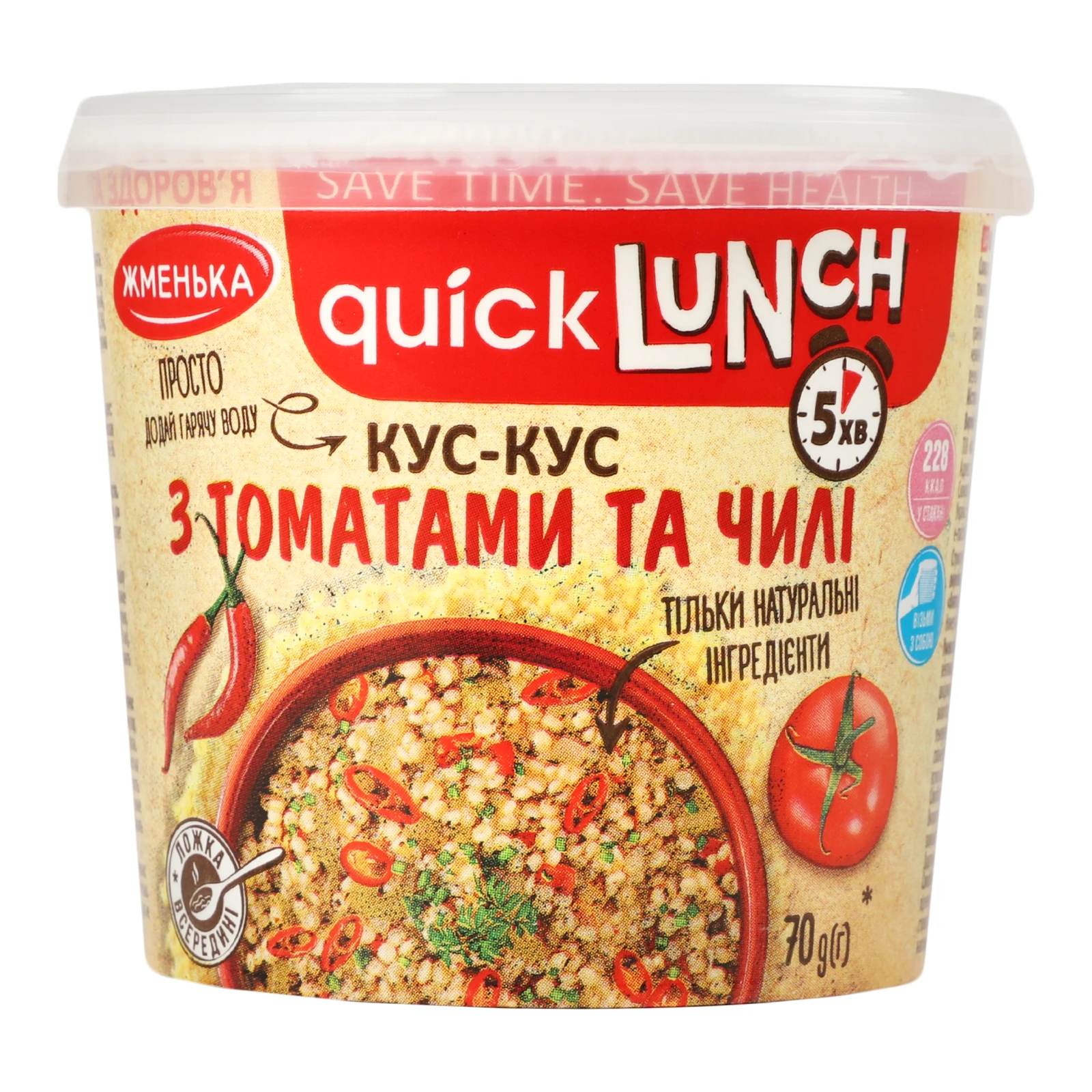 Кус-кус Жменька Quick Lunch з томатами і чилі 70г Фото №:1