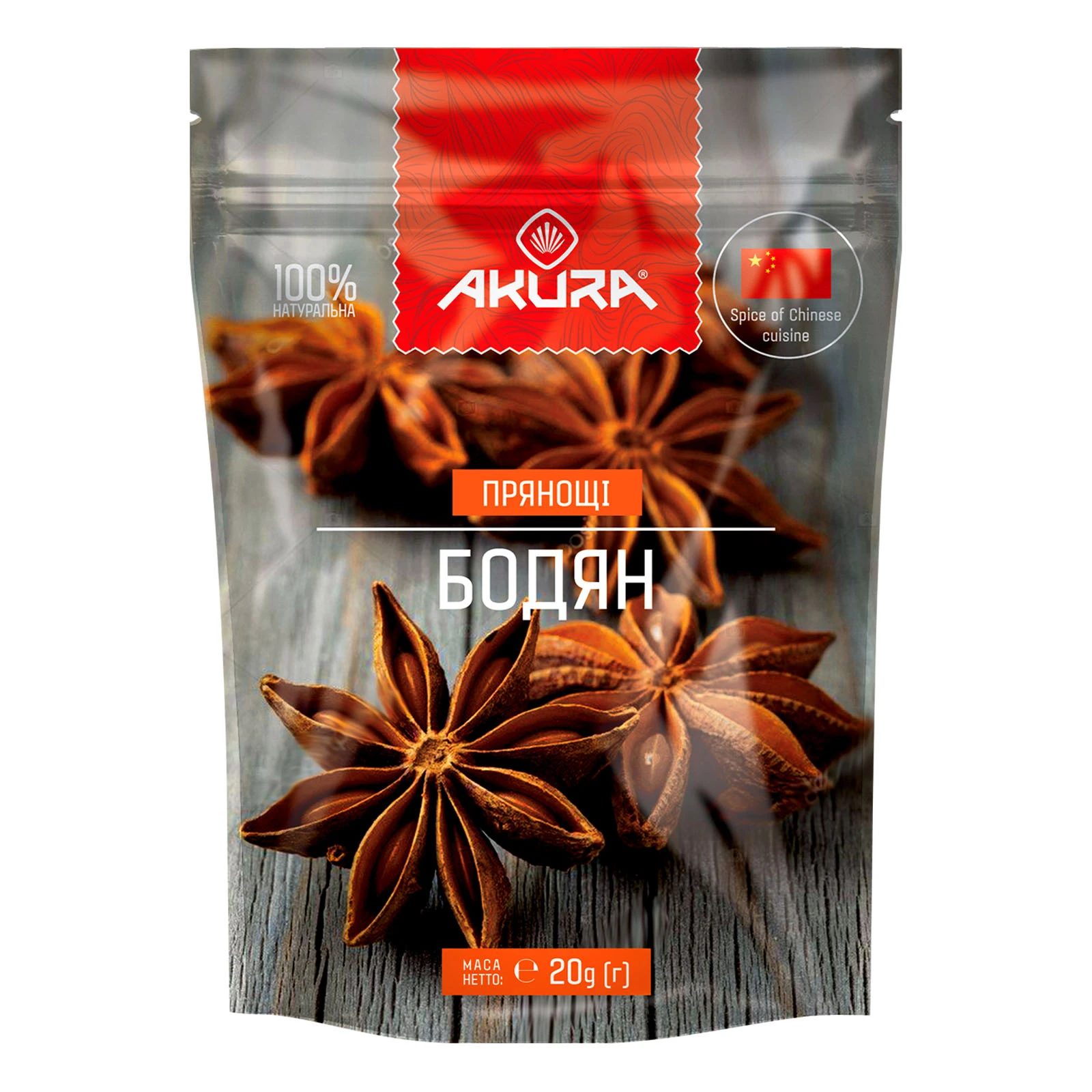 Приправа Akura 20г Бодян Фото №:1