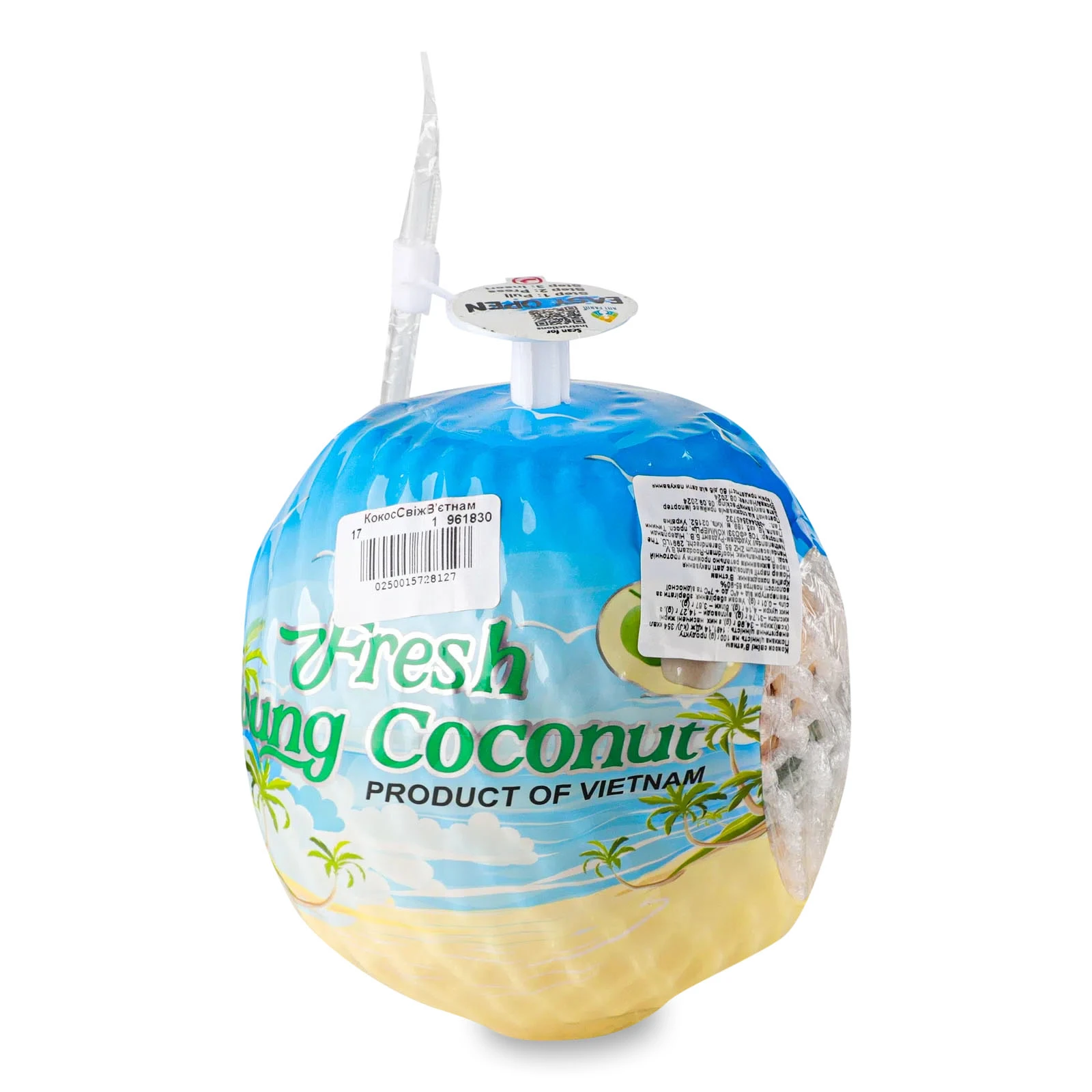 Кокос Young coconut питний Фото №:1
