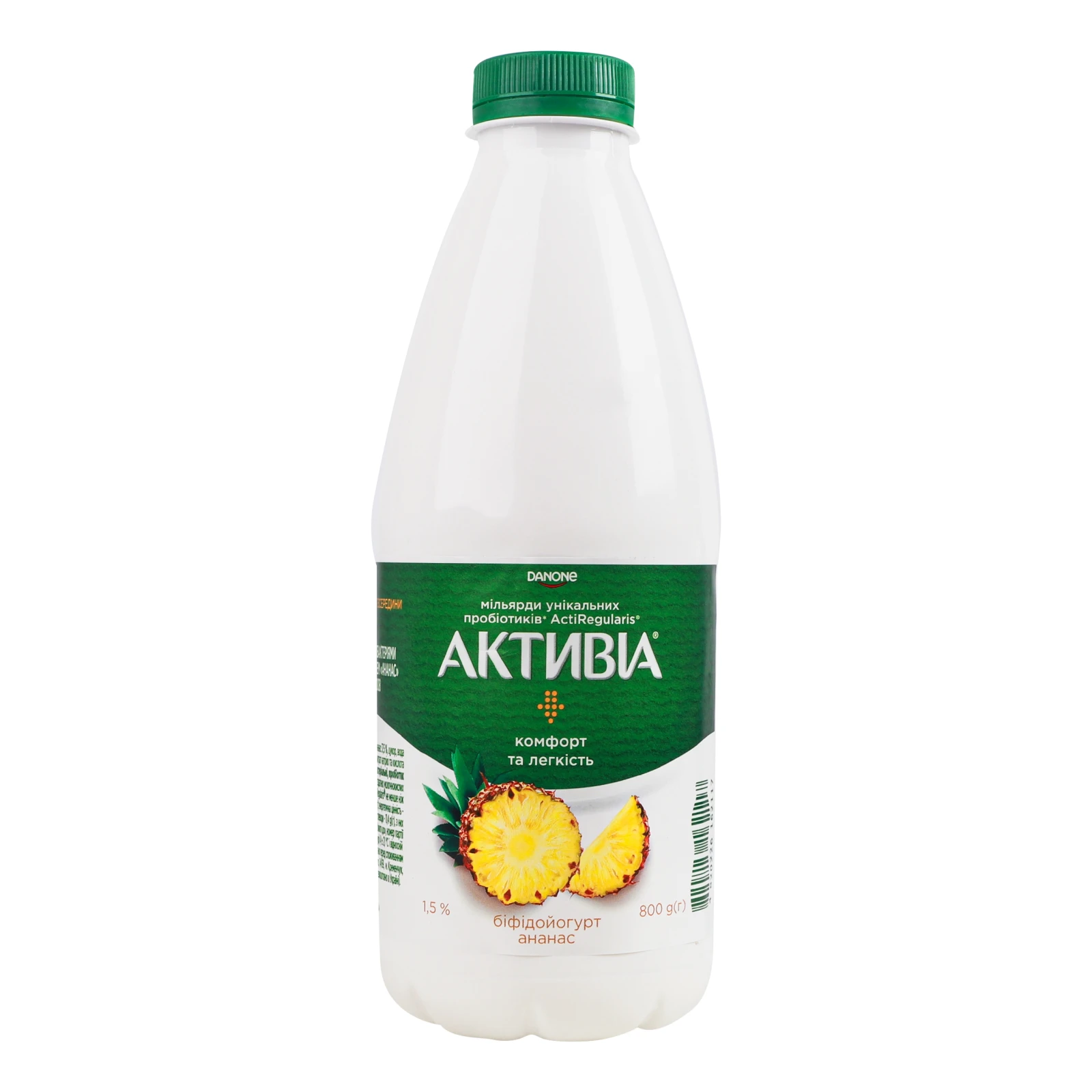 Біфідойогурт Активіа Ананас питний 1.5% 800г Фото №:1
