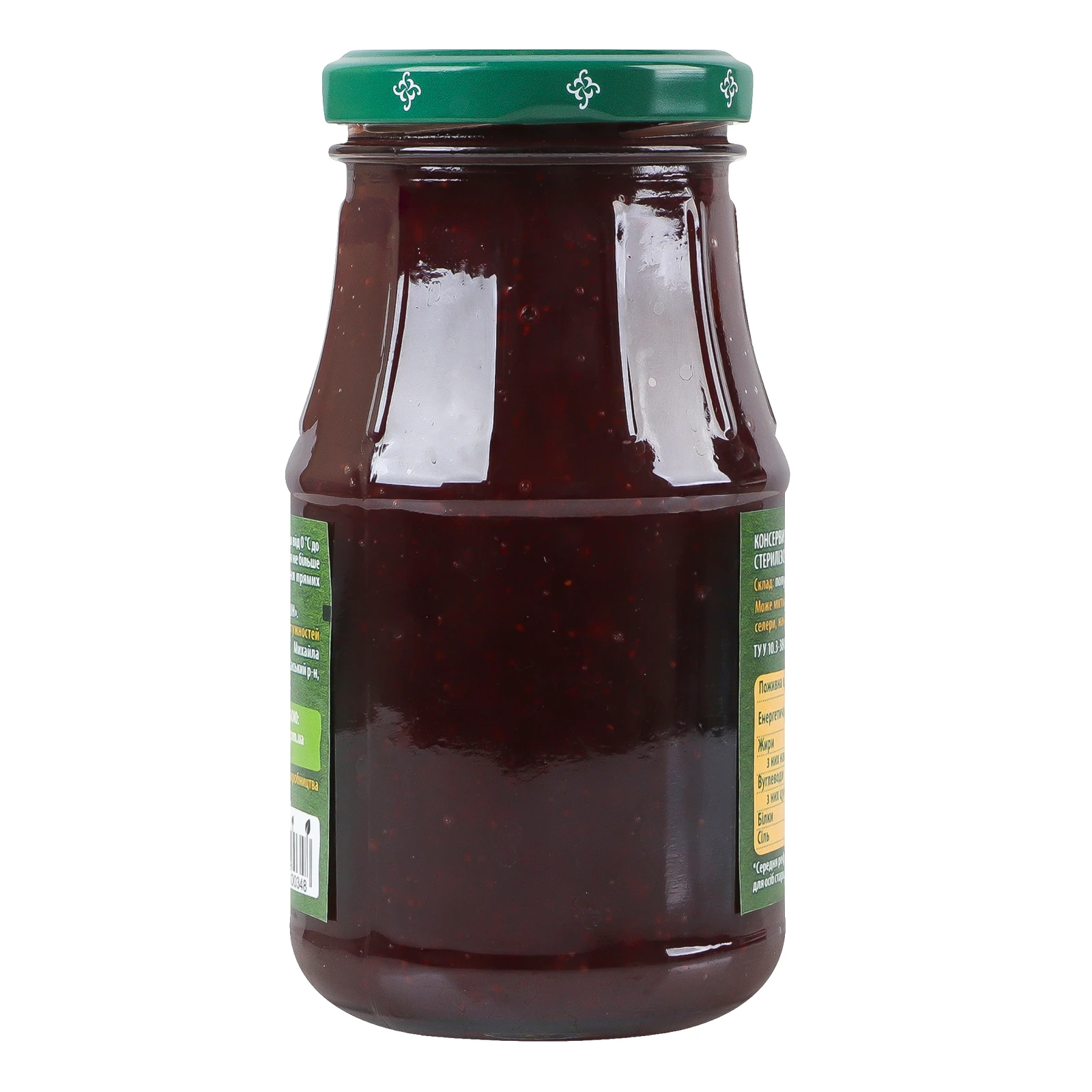 Джем Верес полуничний стерилізований 385г Фото №:2