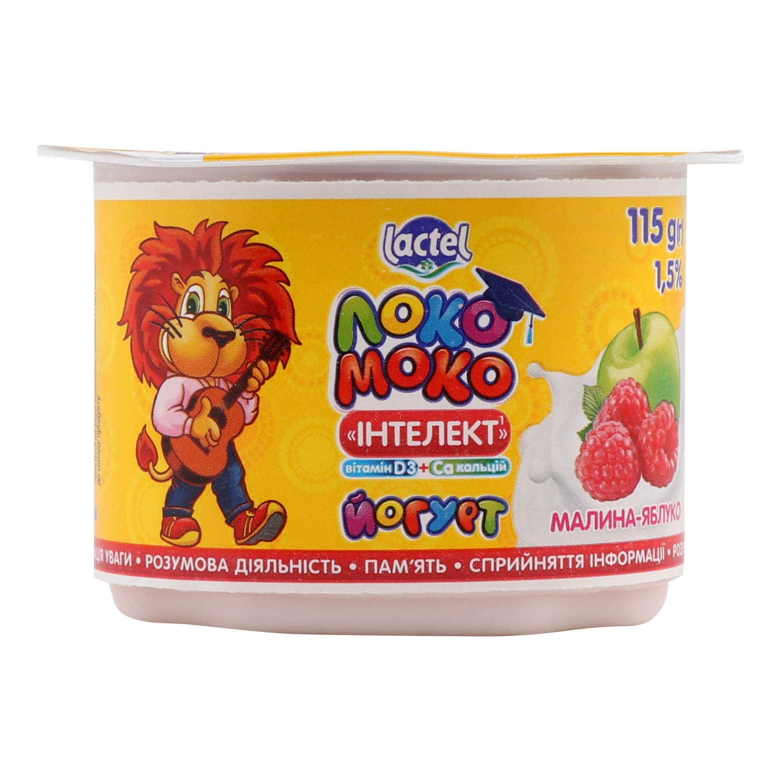 Йогурт Локо Моко Інтелект Малина-Яблуко з наповнювачем 1.5% 115г Фото №:1