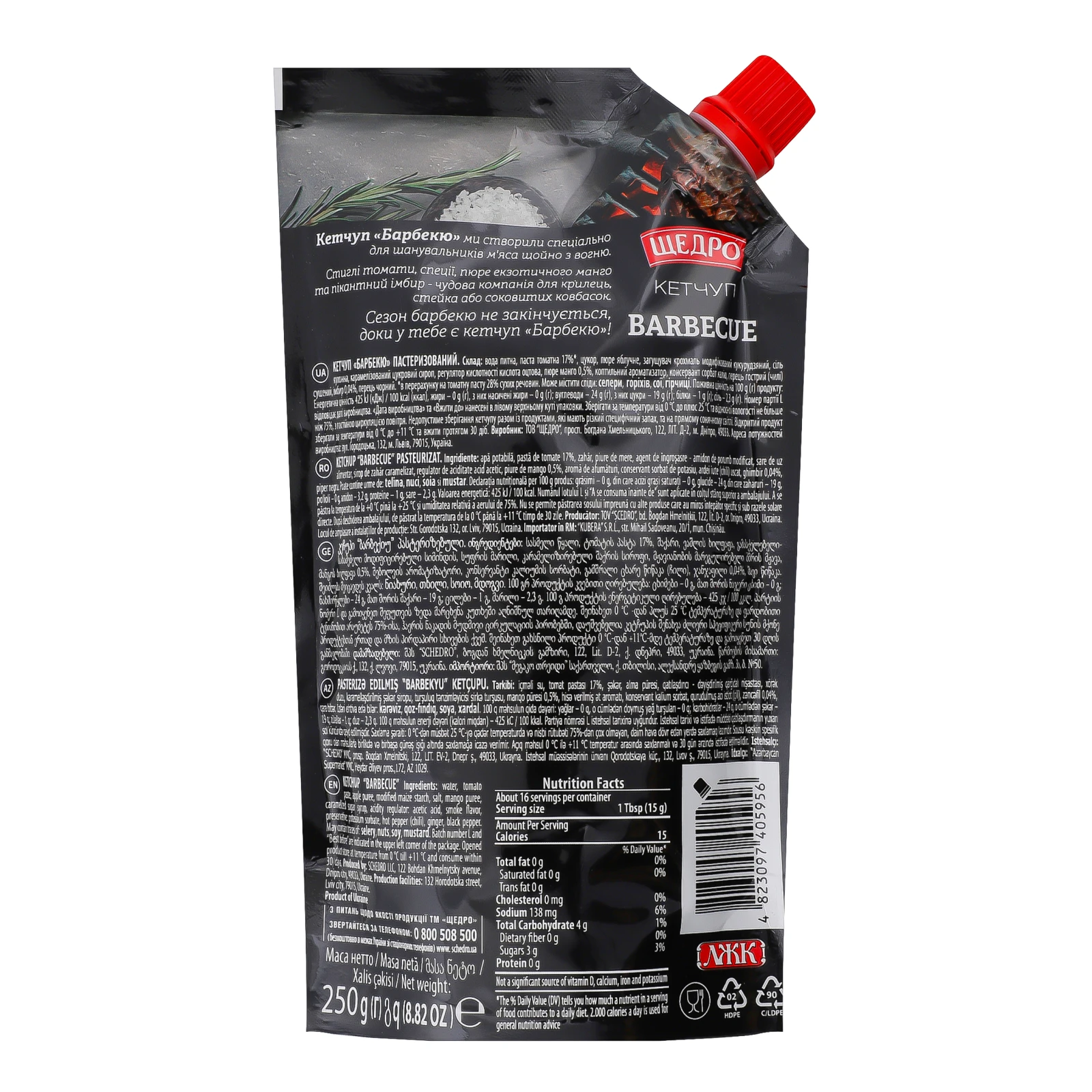 Кетчуп Щедро Barbecue з імбиром та пюре манго пастеризований 250г Фото №:2
