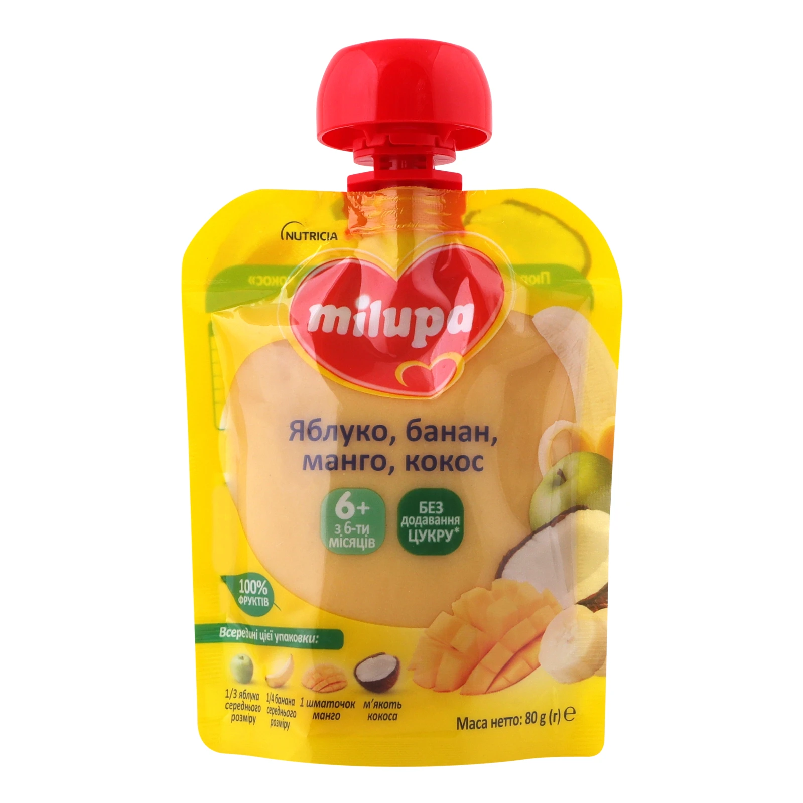Пюре Milupa фруктове Яблуко-банан-манго-кокос для дітей від 6-ти місяців 80г Фото №:1