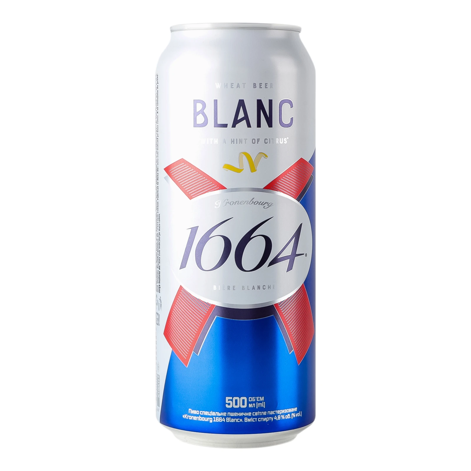 Пиво Kronenbourg 1664 Blanc спеціальне пшеничне світле пастеризоване 4.8% 0.5л Фото №:2