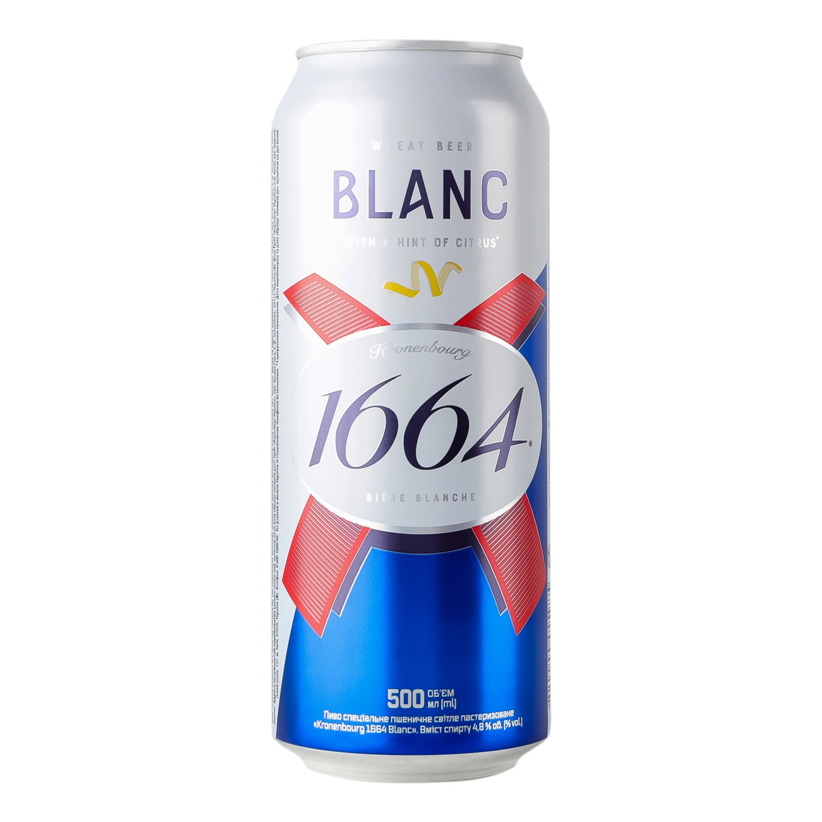 Пиво Kronenbourg 1664 Blanc спеціальне пшеничне світле пастеризоване 4.8% 0.5л Фото №:1