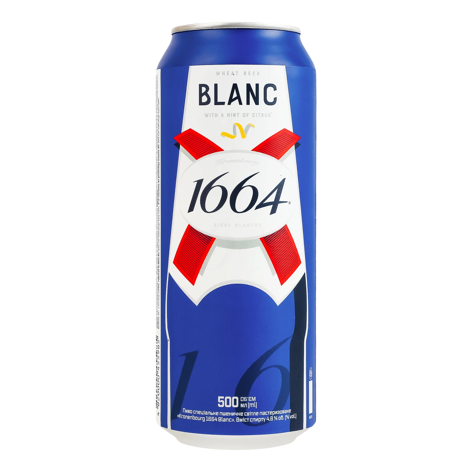 Пиво Kronenbourg 1664 Blanc спеціальне пшеничне світле пастеризоване 4.8% 0.5л Фото №:1