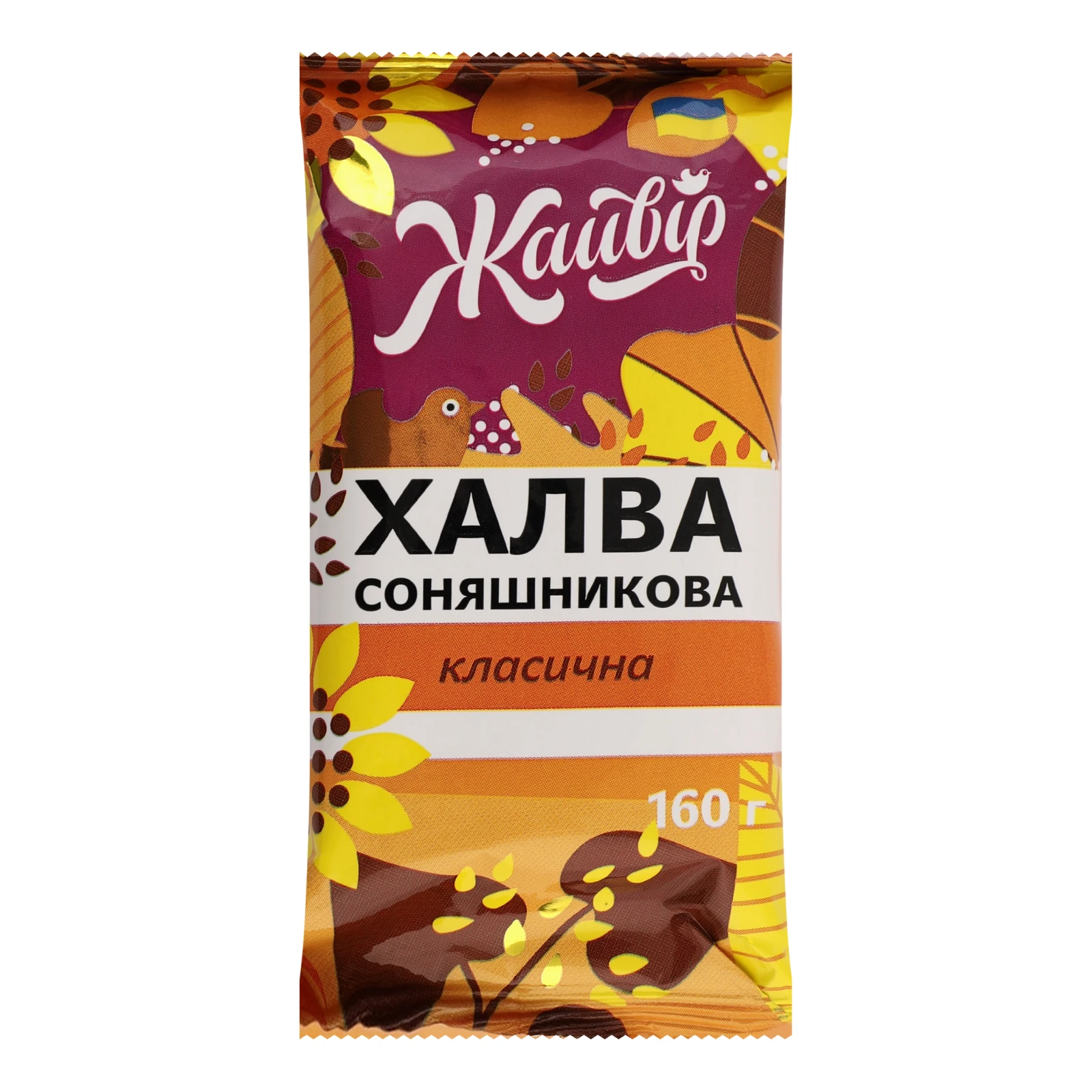 Халва Жайвір Класична соняшникова цукрова Фото №:1