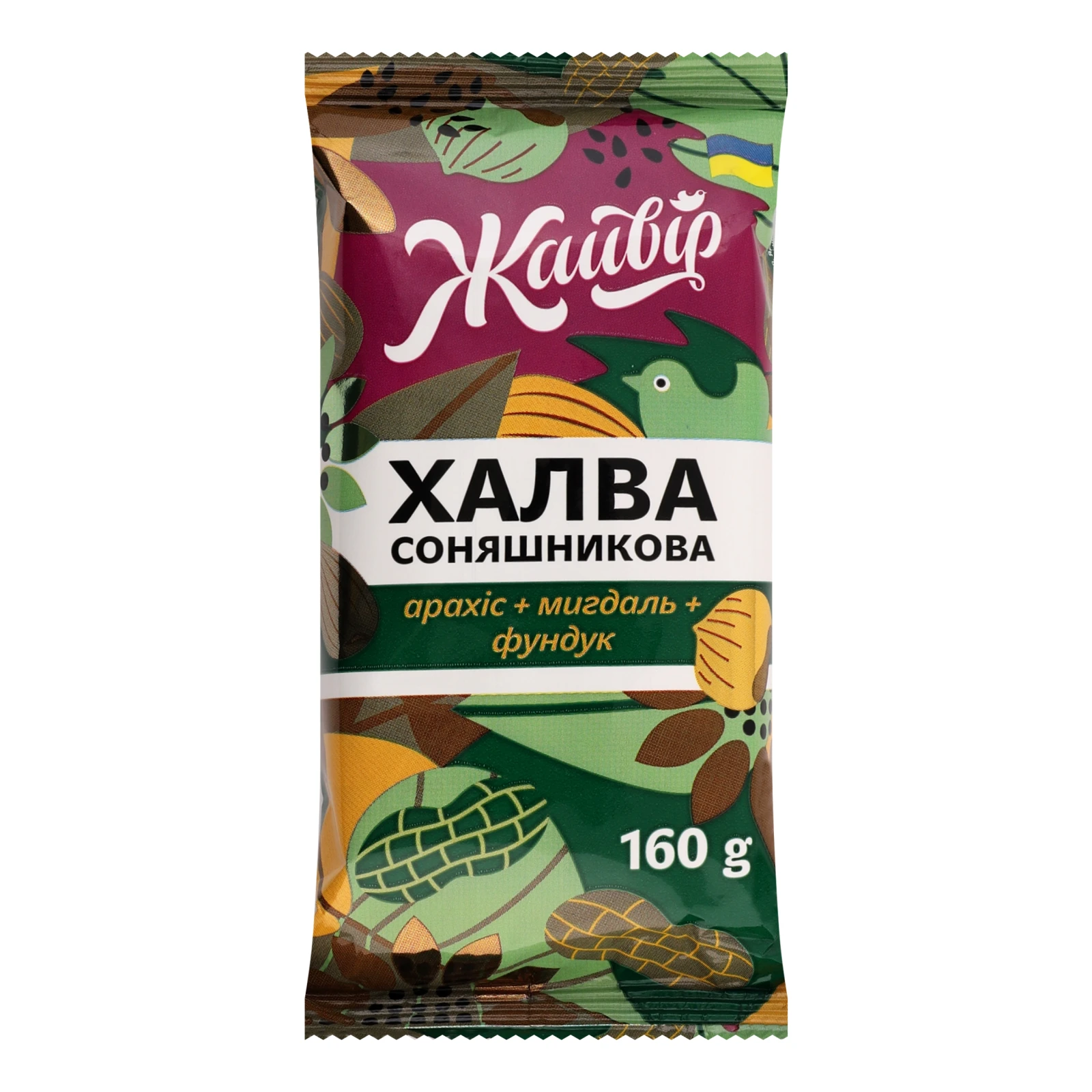 Халва Жайвір соняшникова Горіховий мікс арахіс+мигдаль+фундук 160г Фото №:1