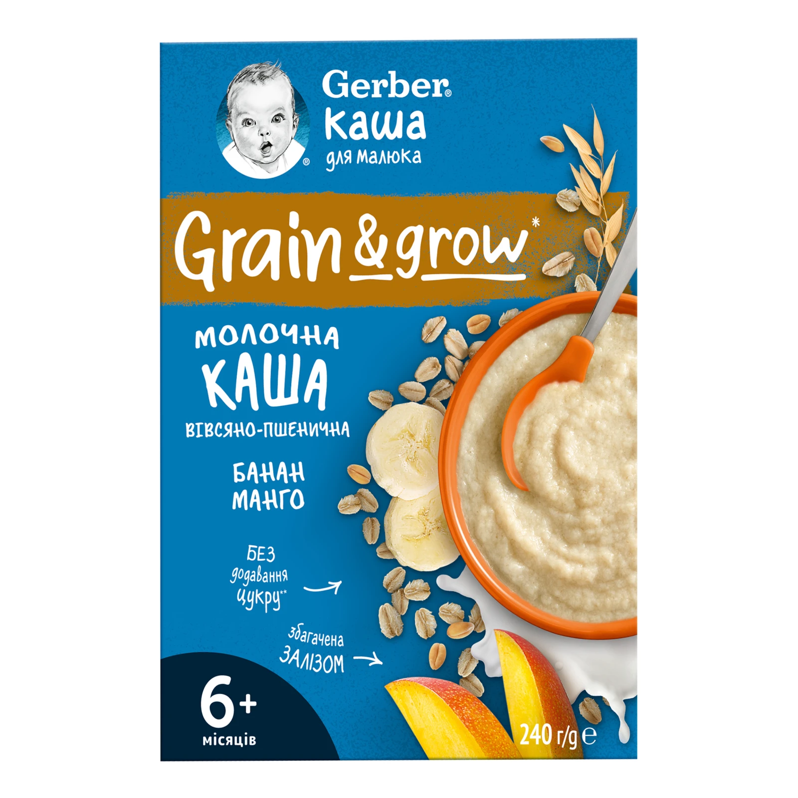 Каша дитяча Gerber Grain&Grow суха молочна вівсяно-пшенична Банан та манго для дітей від 6-ти місяців 240г Фото навігації №:1