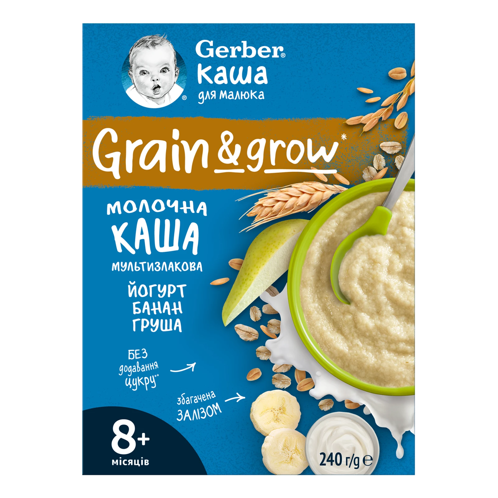 Каша молочна Gerber мультизлакова з йогуртом бананом та грушею для дітей від 8-ми місяців 240г Фото №:1