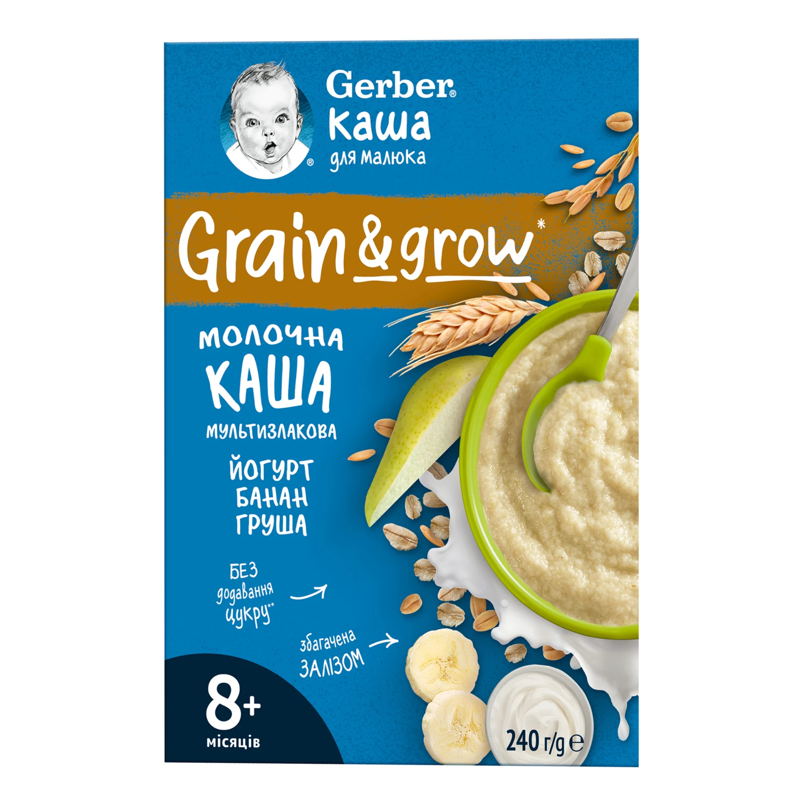 Каша дитяча Gerber Grain&Grow суха молочна мультизлакова Йогурт, банан, груша для дітей від 8-ми місяців 240г Фото навігації №:1