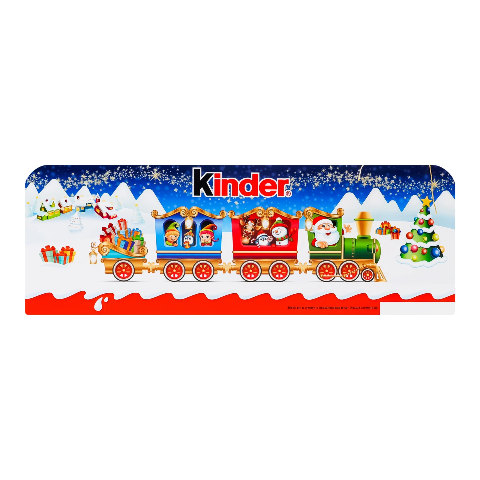 Фігурки шоколадні Kinder молочні з молочним шаром 90г Фото №:2