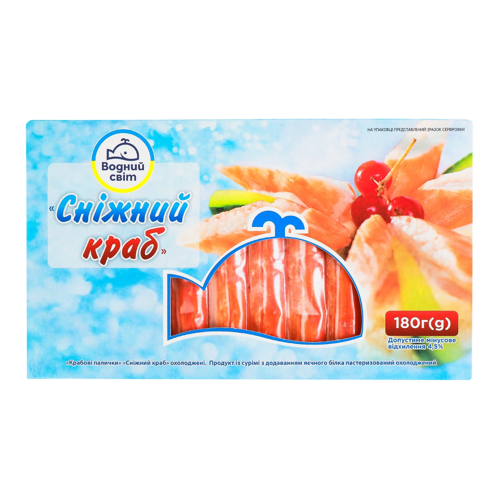 Палички крабові Водний світ Сніжний краб охолоджені 180г Фото №:1