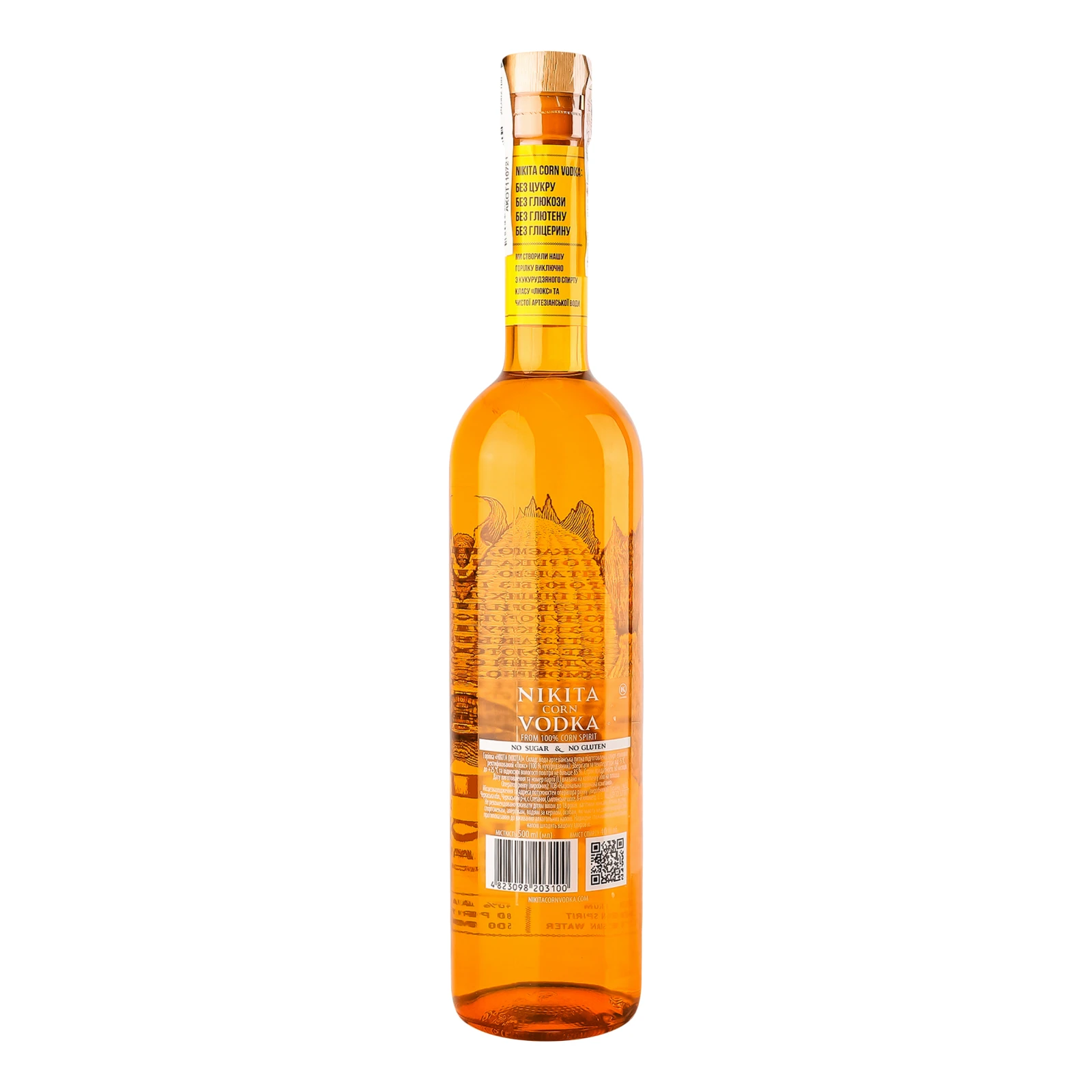 Горілка Nikita Corn 40% 0.5л фото 2