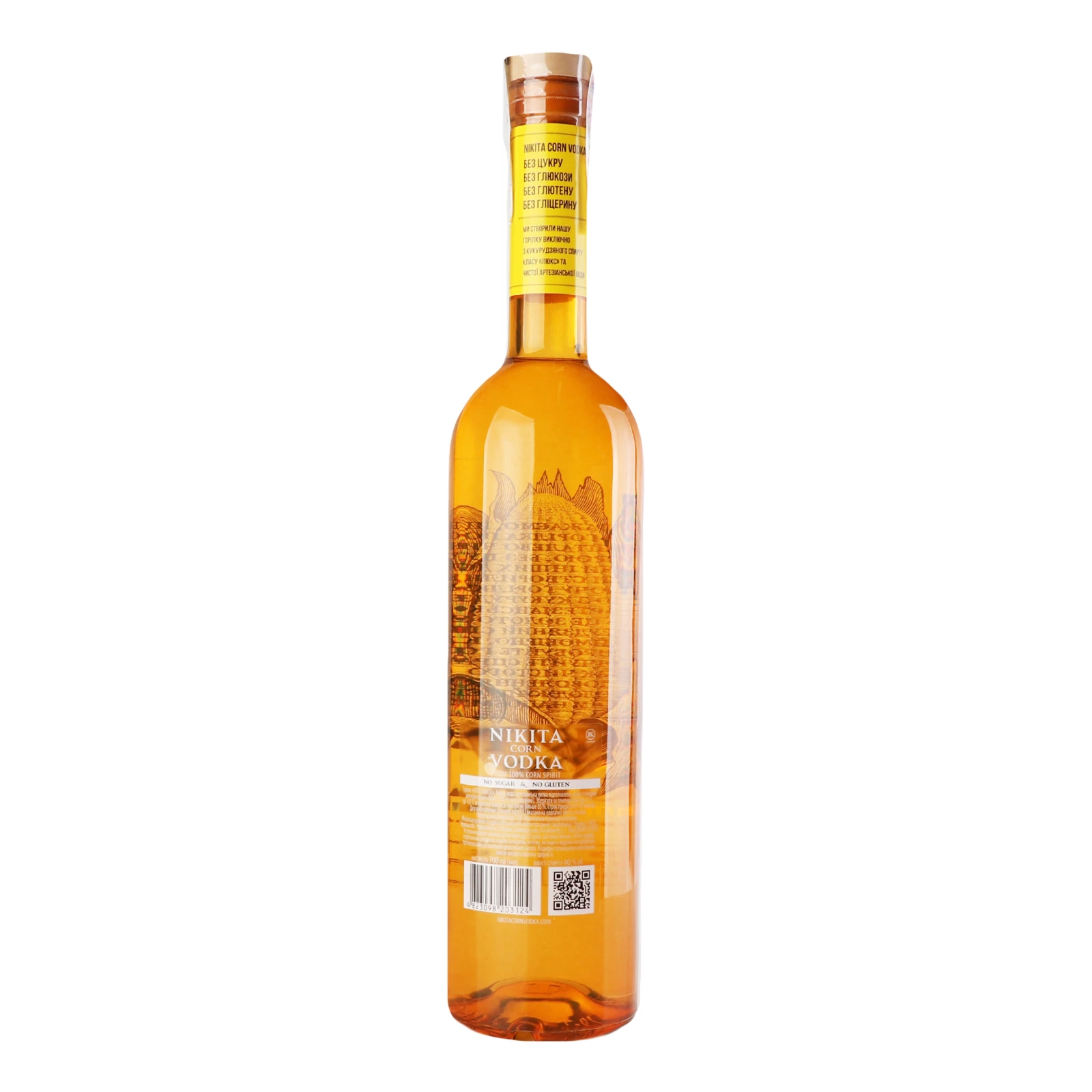 Горілка Nikita Corn 40% 0.7л фото 2