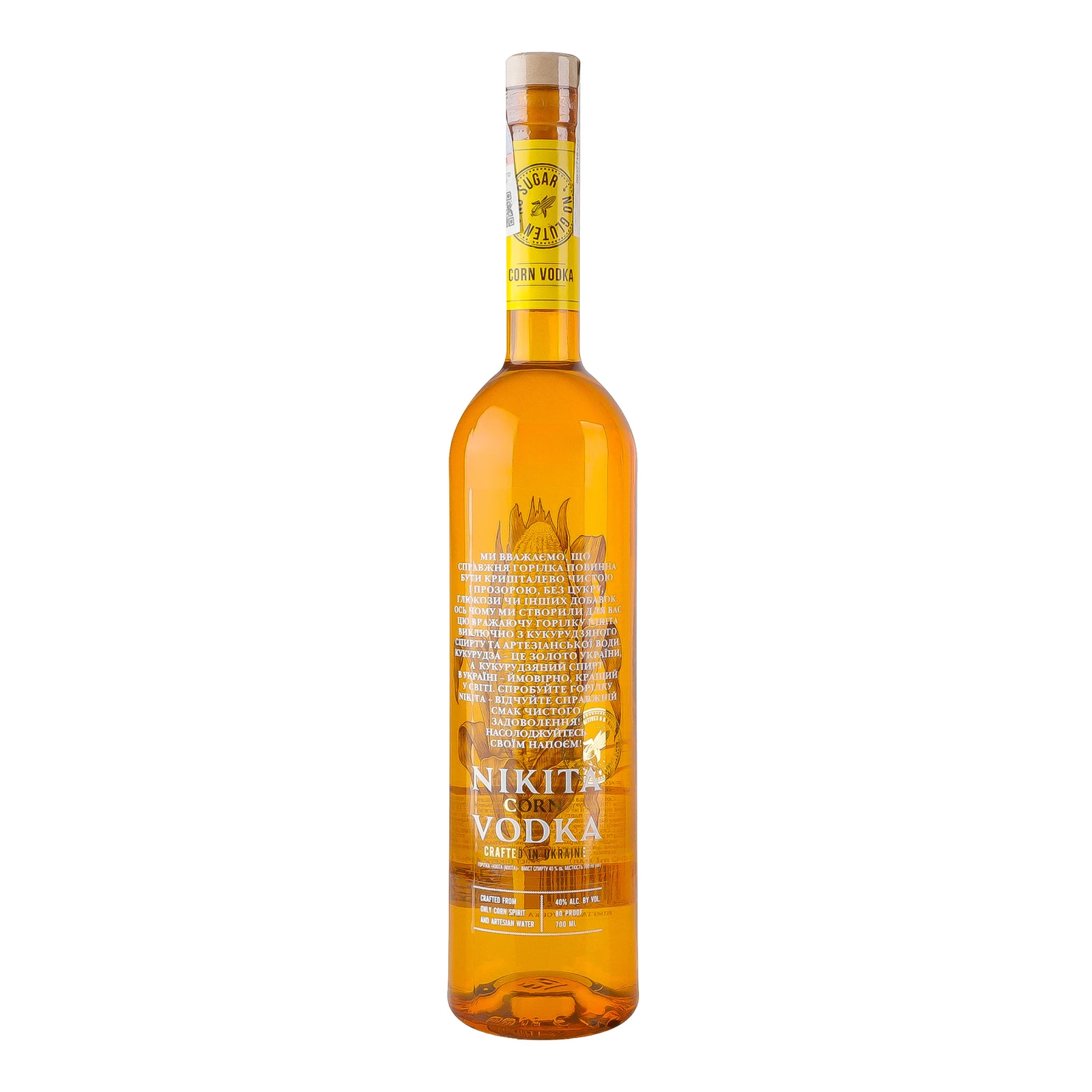 Горілка Nikita Corn 40% 0.7л Фото навігації №:1