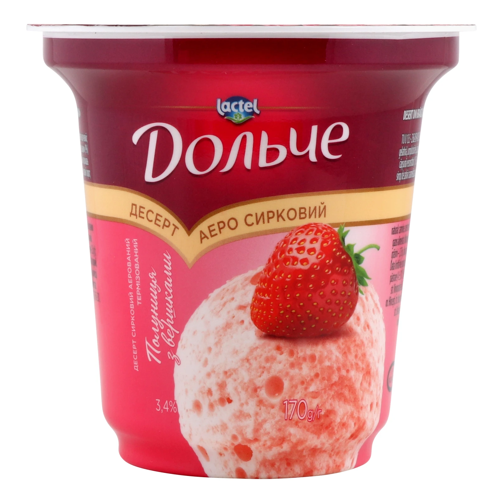 Десерт Дольче Полуниця з вершками сирковий аерований термізований 3.4% 170г Фото №:1