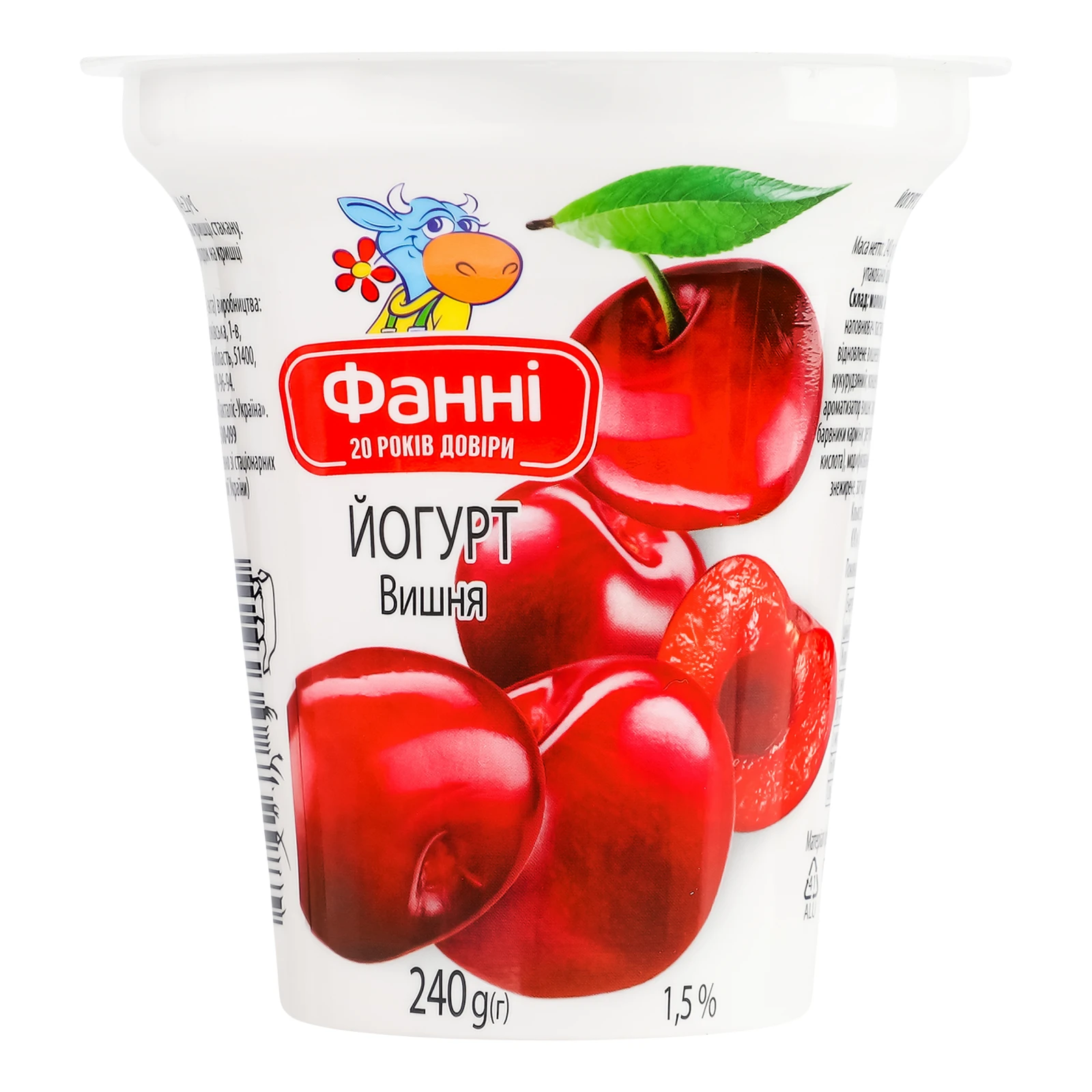 Йогурт Фанні Вишня 1.5% 240г фото 2