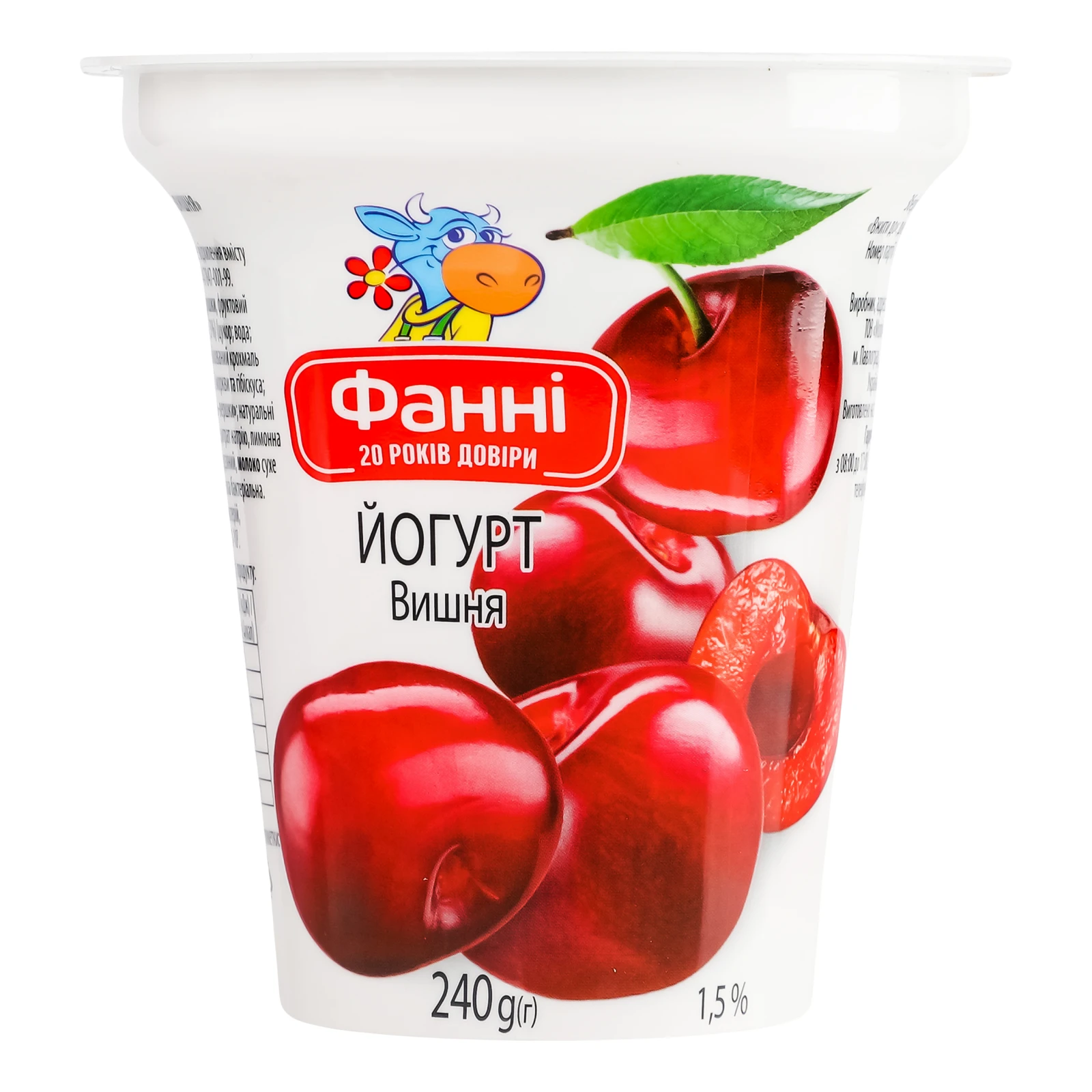 Йогурт Фанні Вишня 1.5% 240г Фото №:1